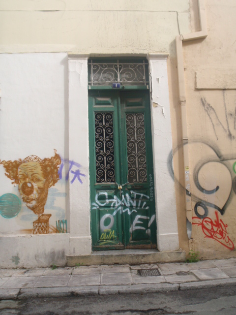 Γενική εισόδου