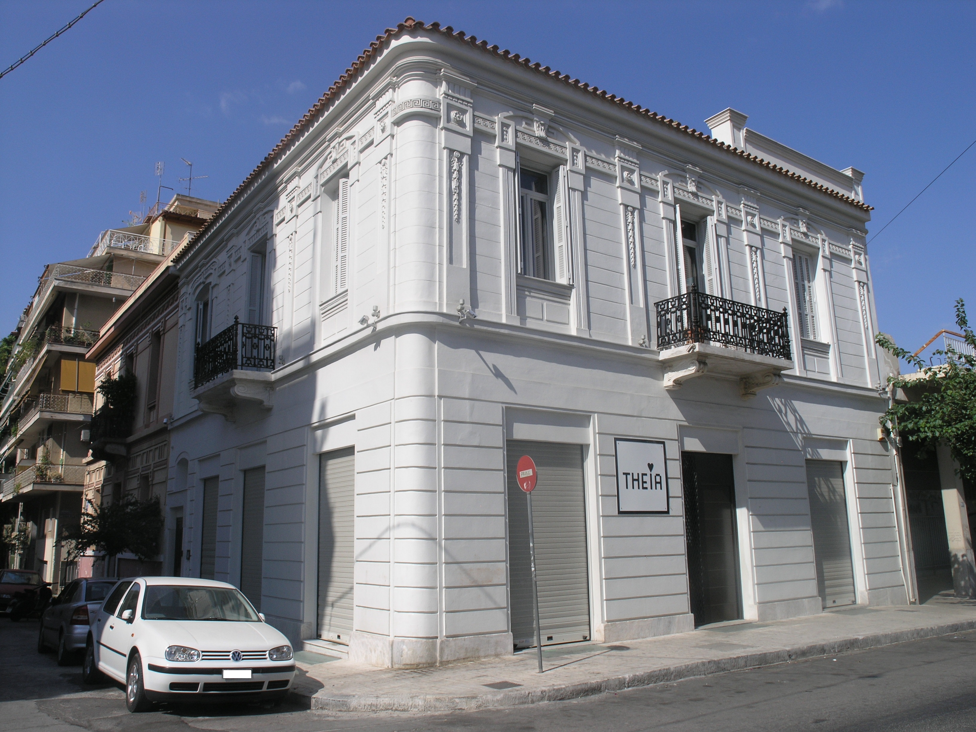 Γενική κτηρίου