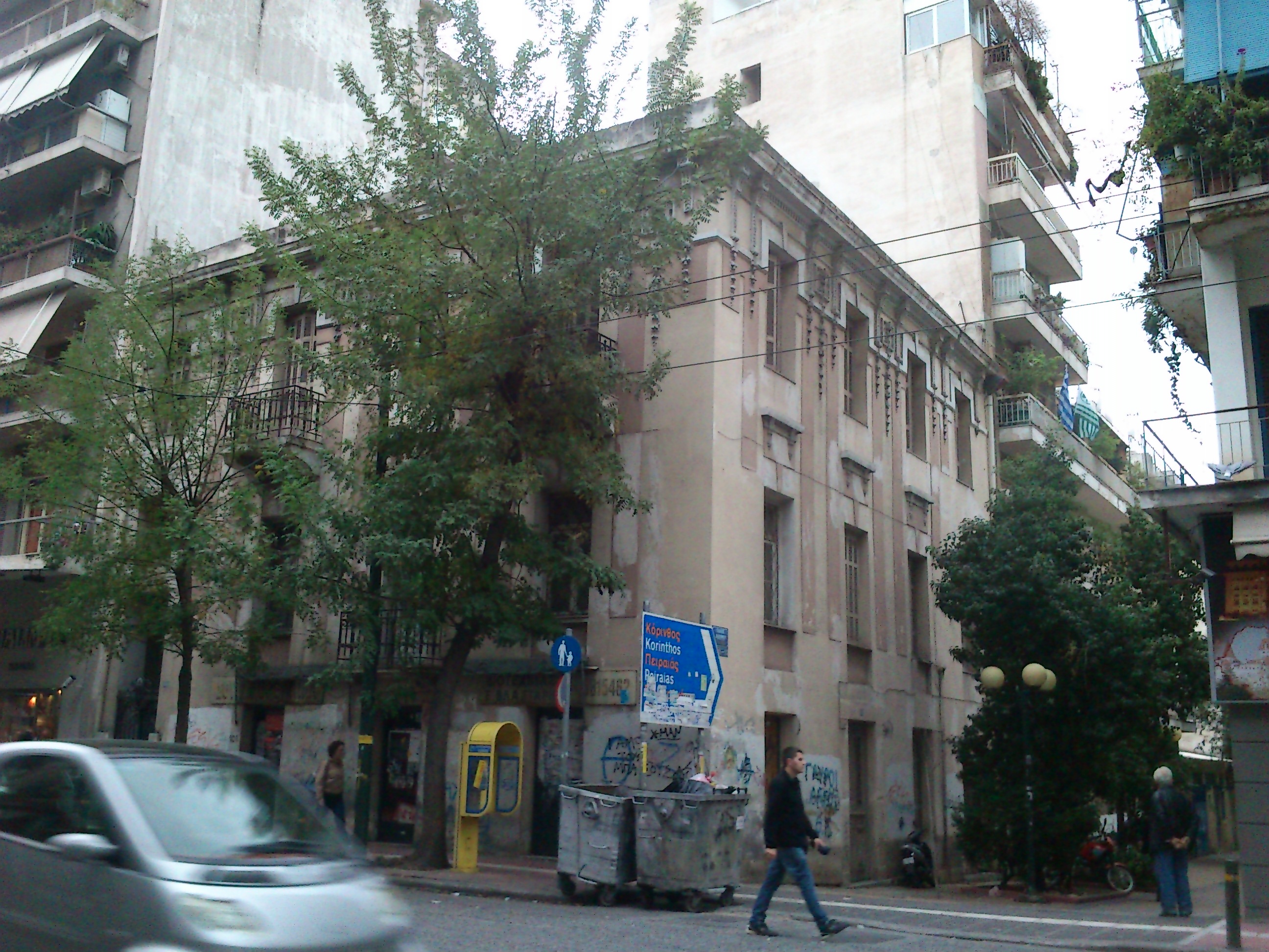 Γενική κτηρίου