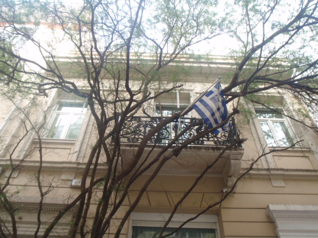 Λεπτομέρεια κύριας όψης