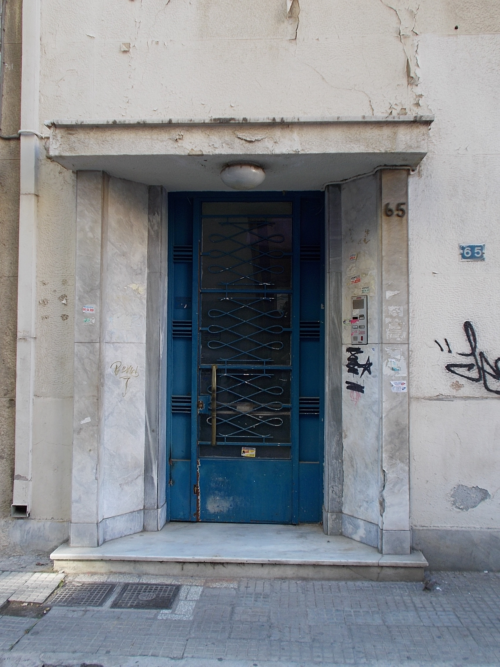 Γενική εισόδου