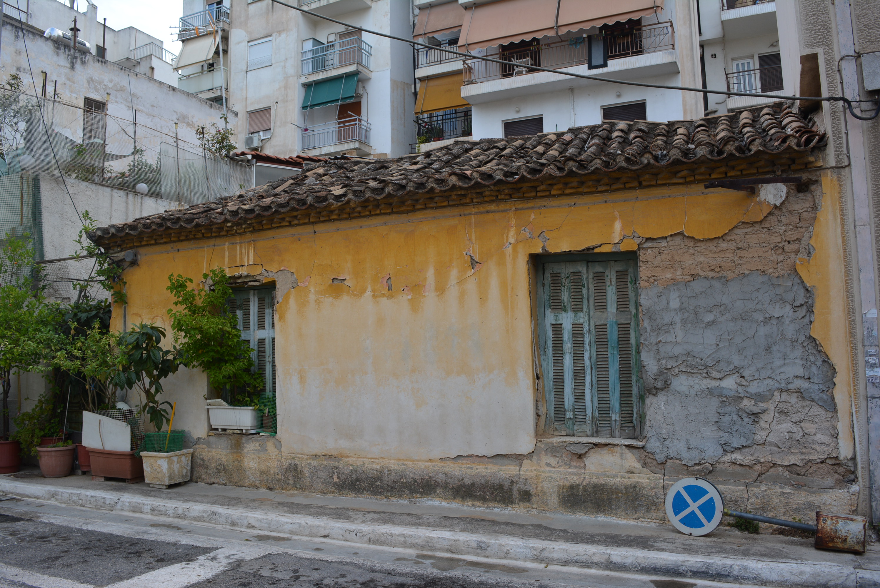Γενική κτηρίου