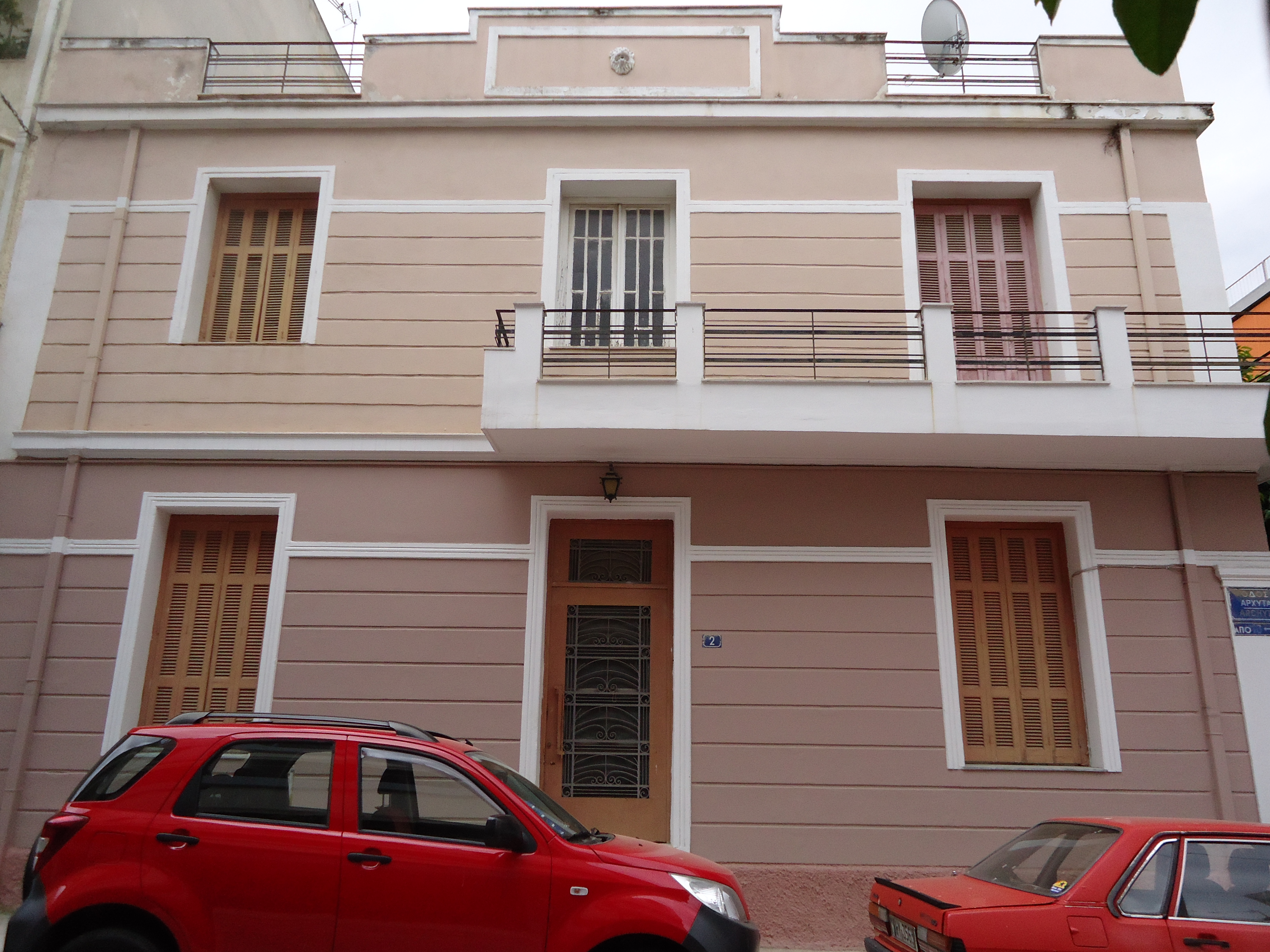 General view of the facade on Archyta street (2015)