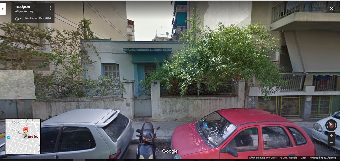 Γενική κτηρίου (πηγή: Google Map)