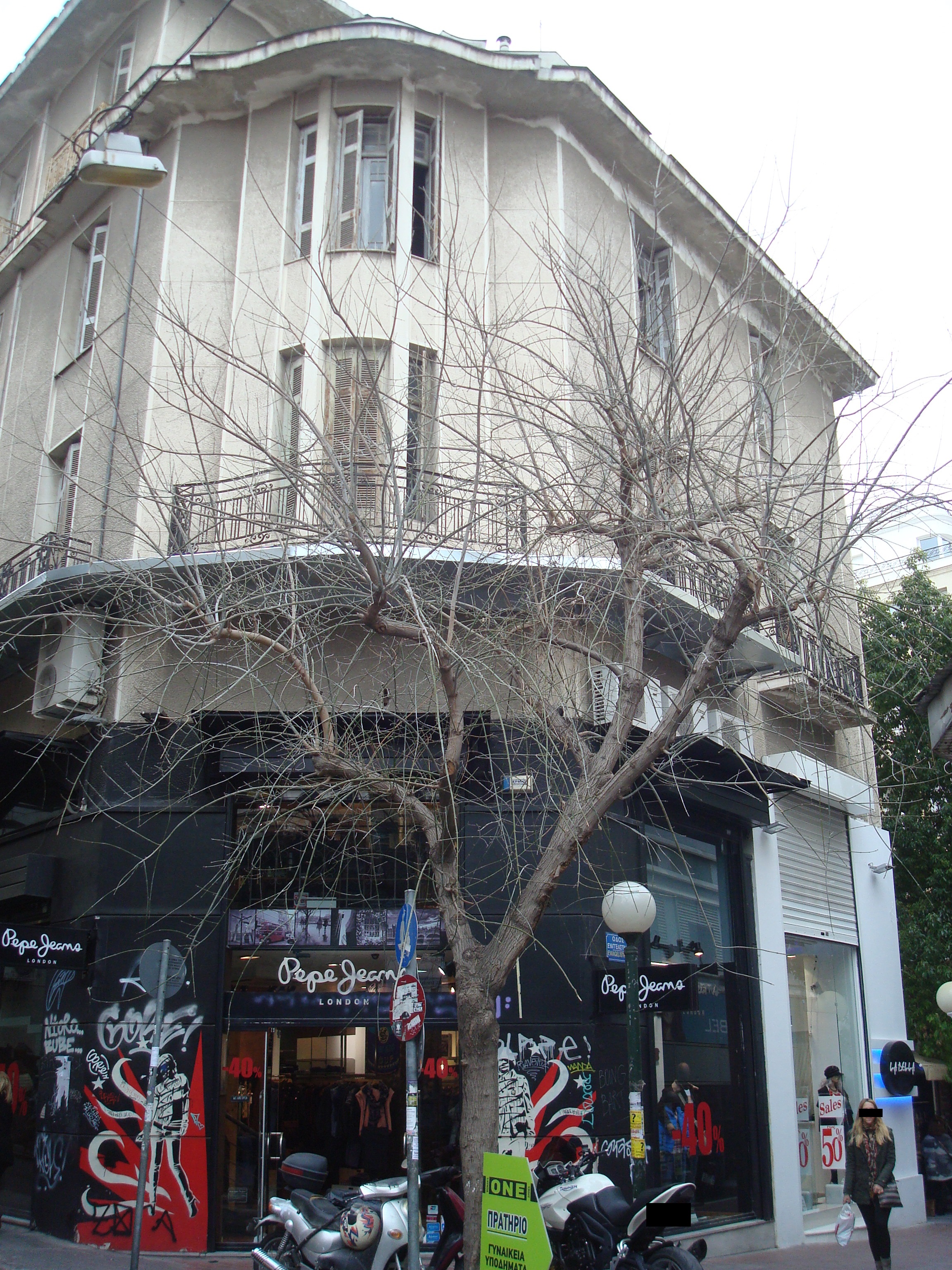 Λεπτομέρεια κτιρίου