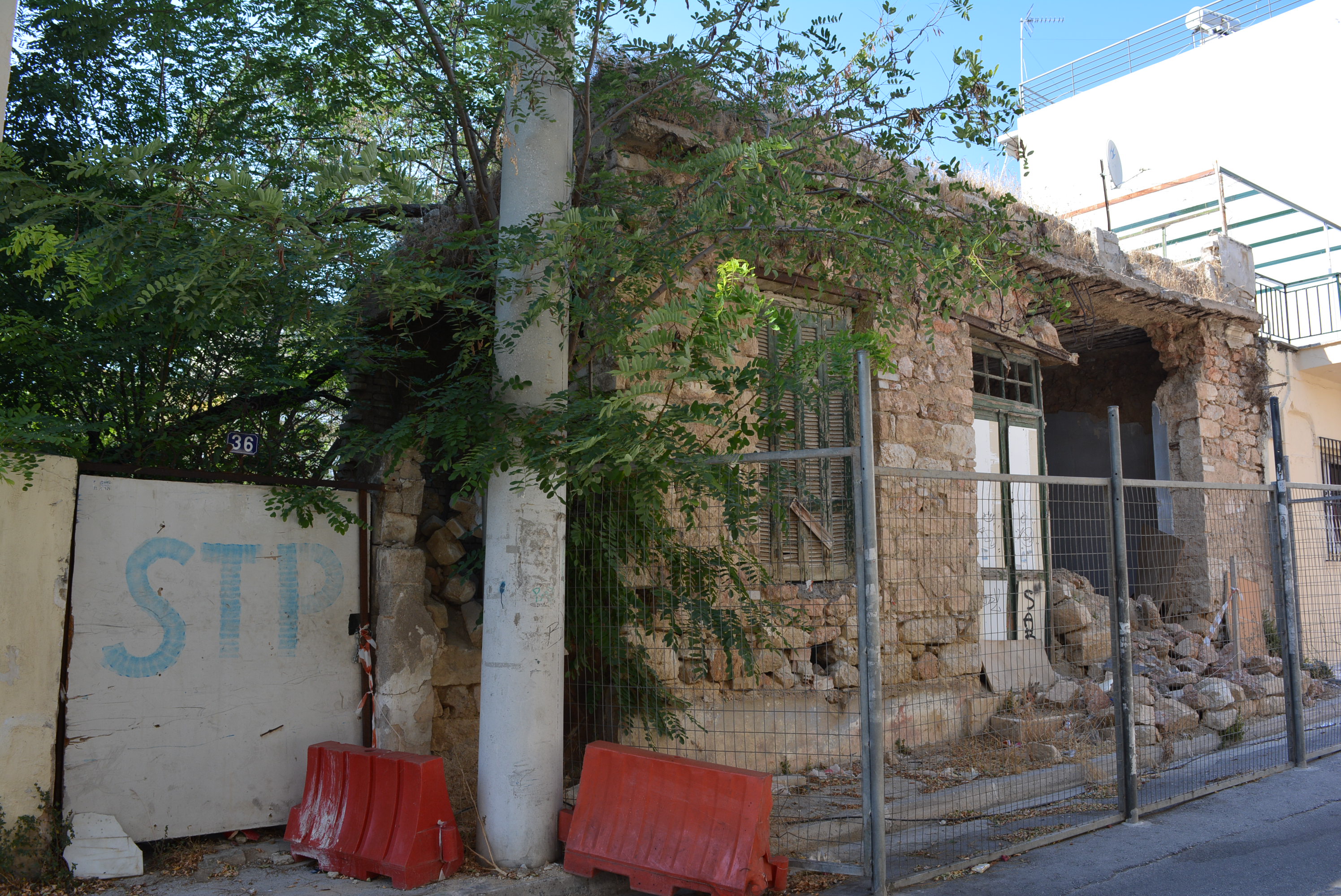 Γενική κύριας όψης