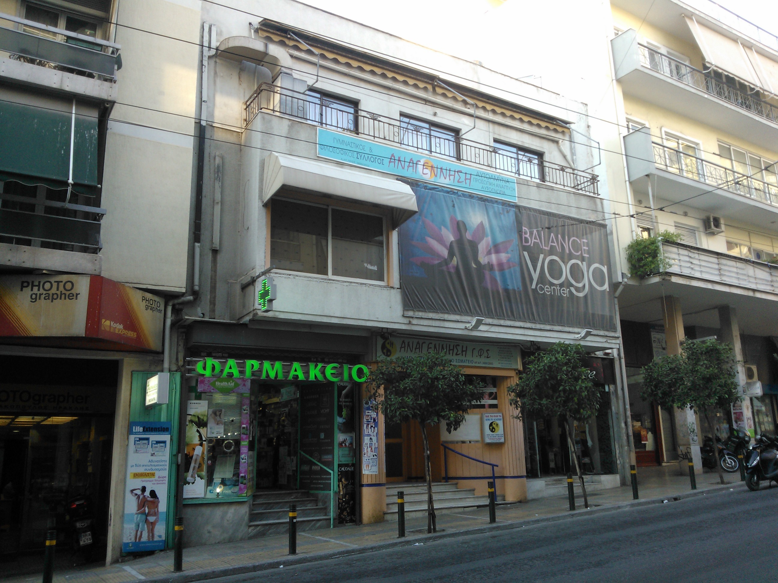 Γενική κύριας όψης