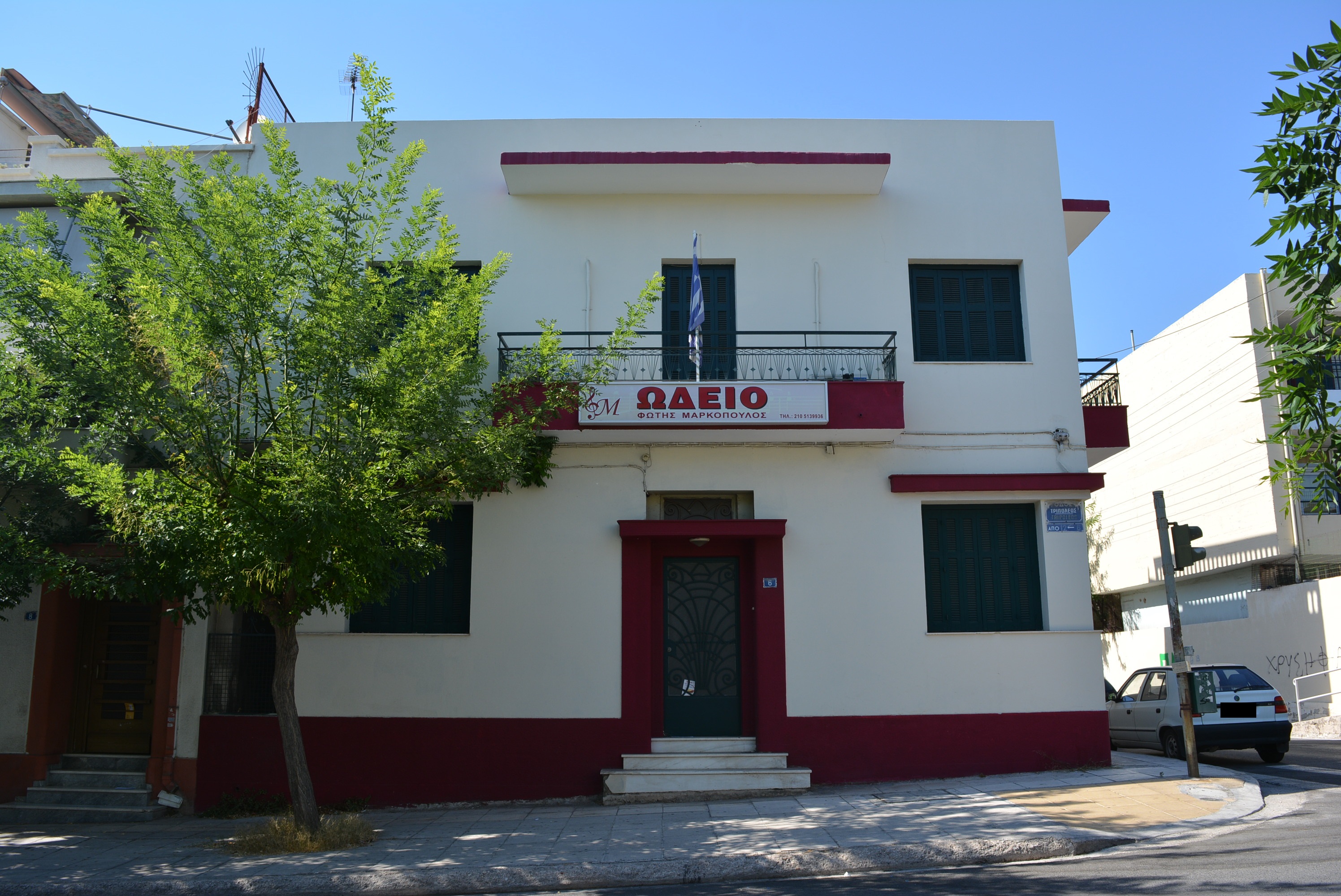 Γενική κύριας όψης