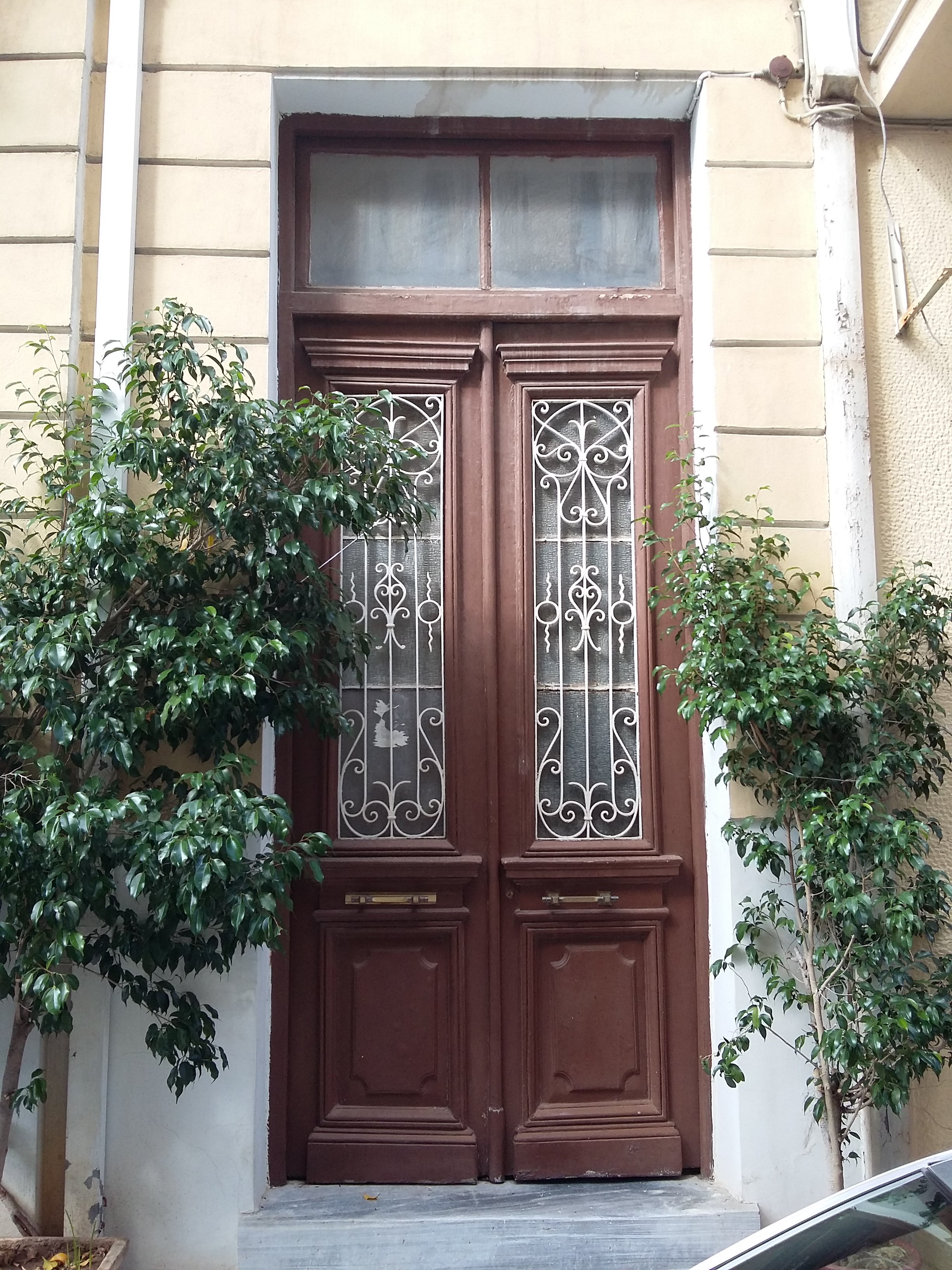 Γενική κύριας εισόδου