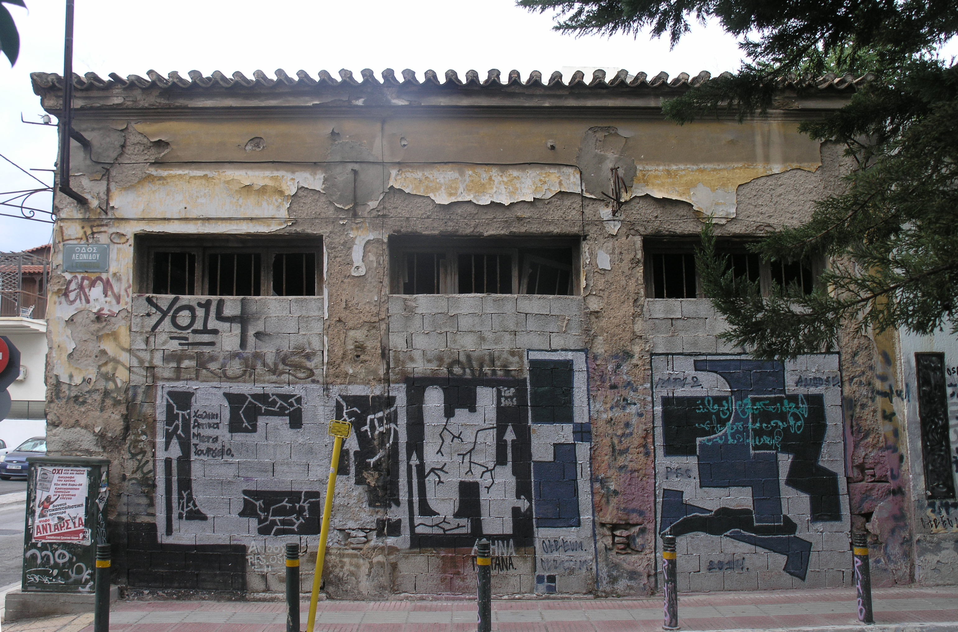 Γενική όψη επί της οδού Λεωνίδου