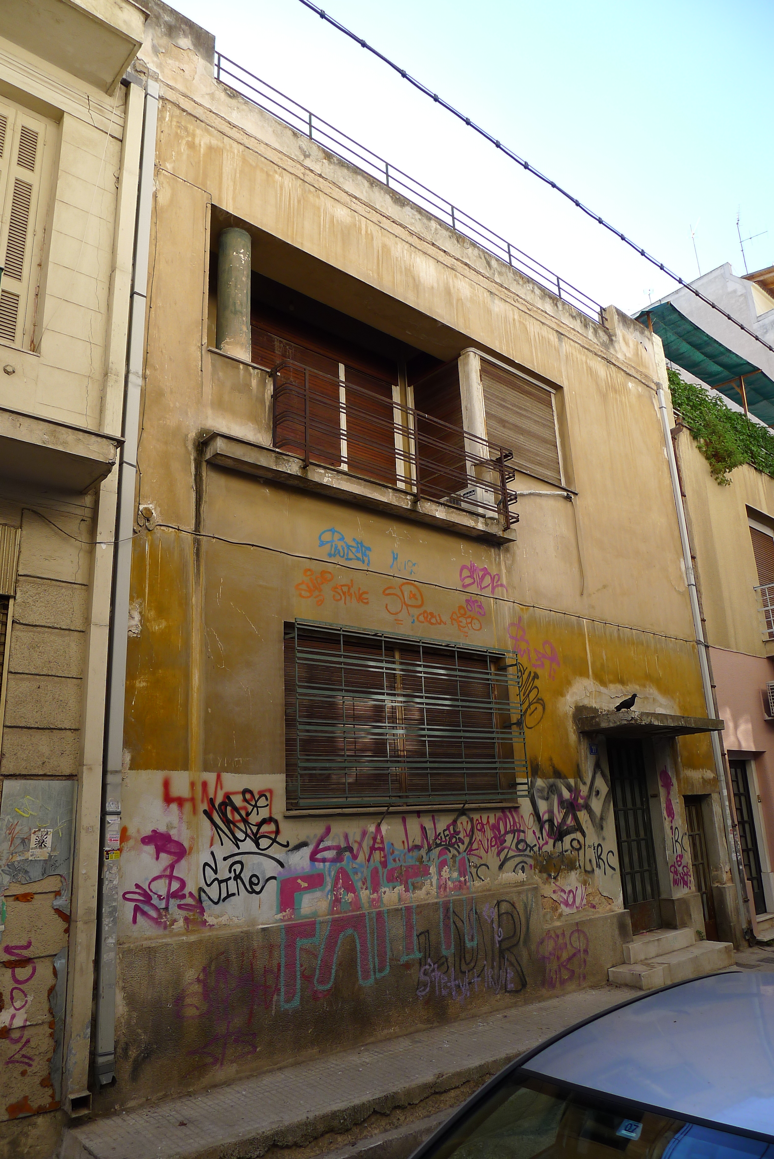 Γενική κύριας όψης (2013)