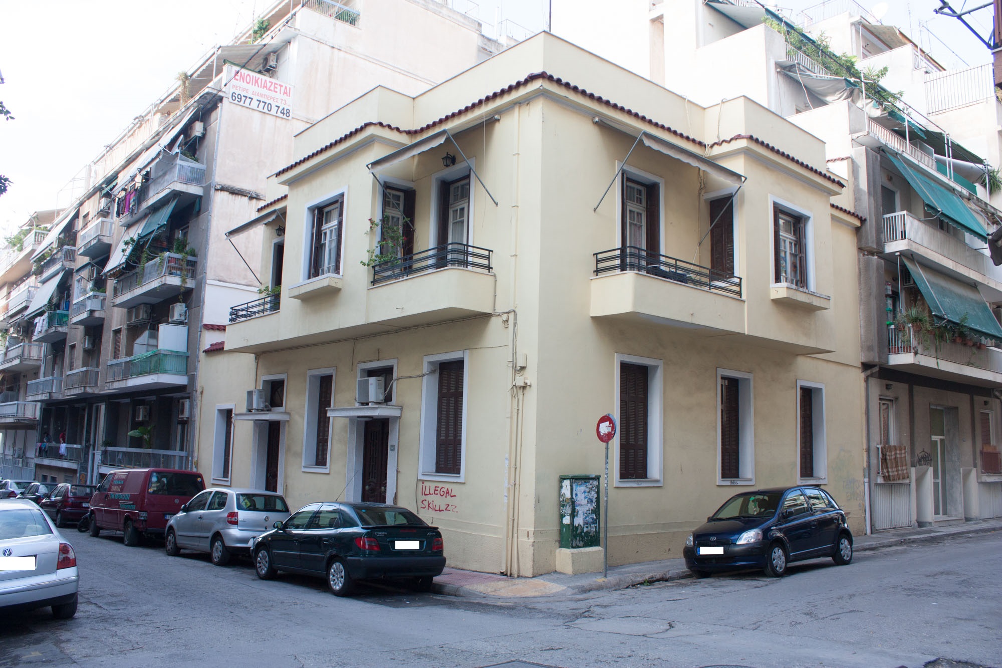 Γενική κτηρίου