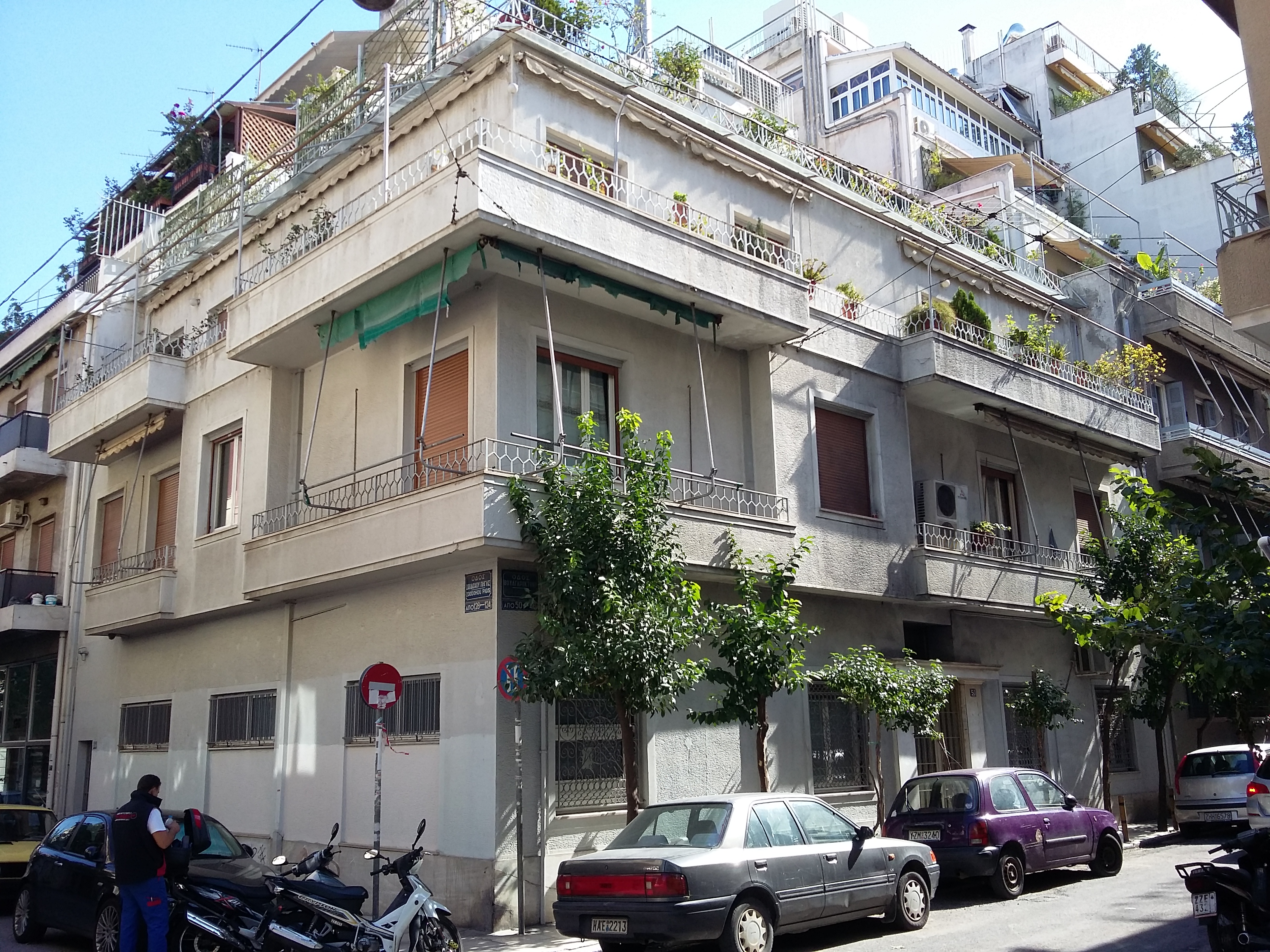 Γενική κτηρίου