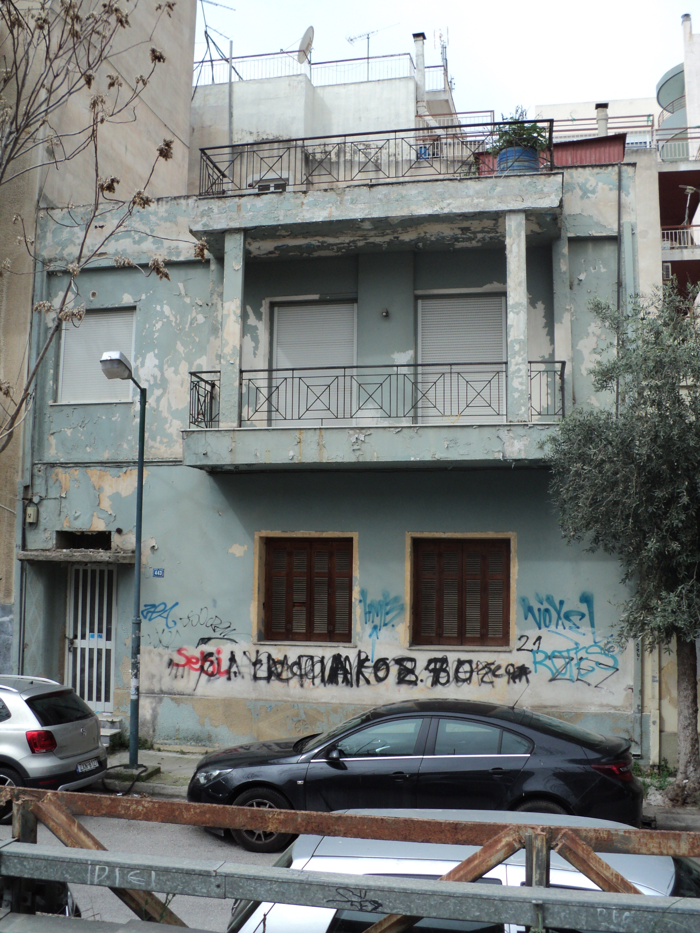 Γενική κύριας όψης