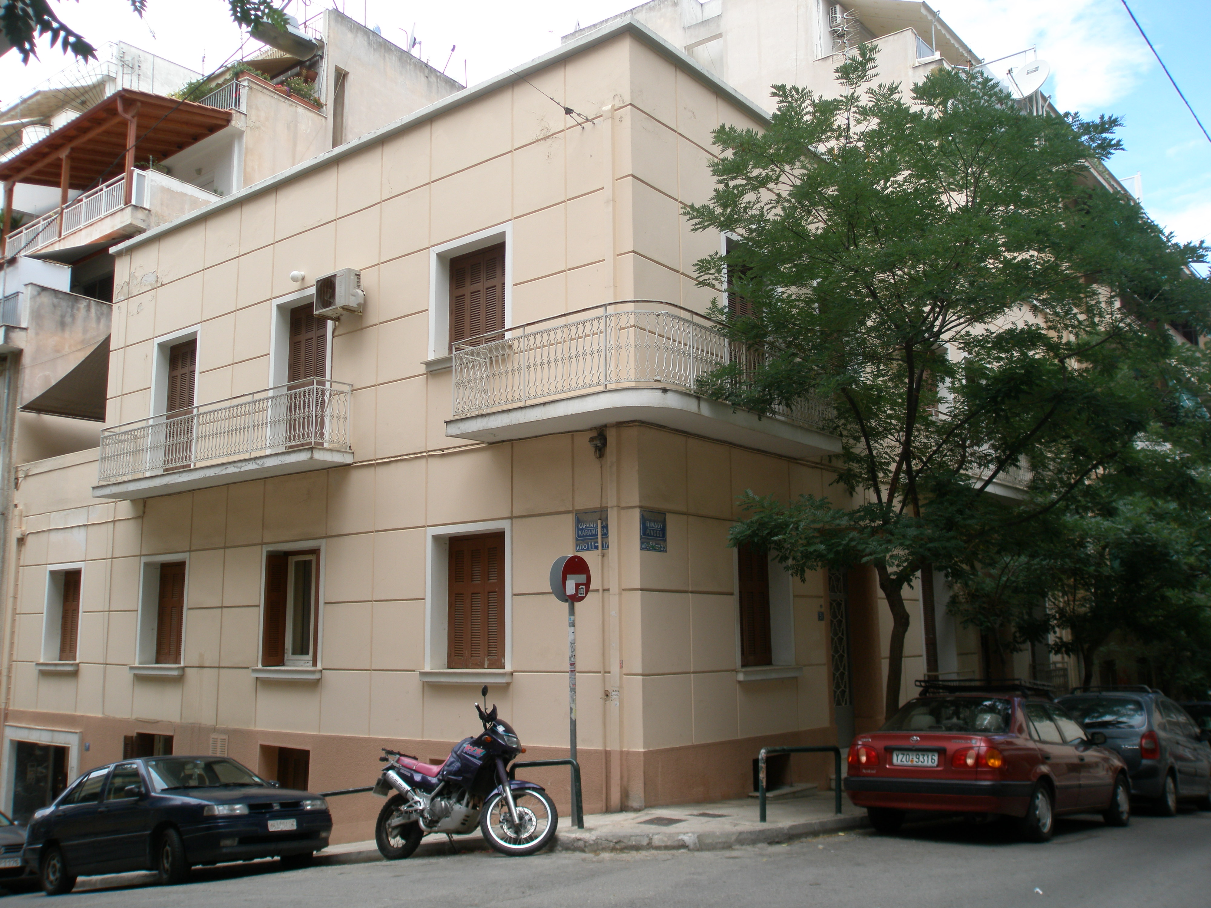 Frond view and side view, corner Pindou and Karamitsa street