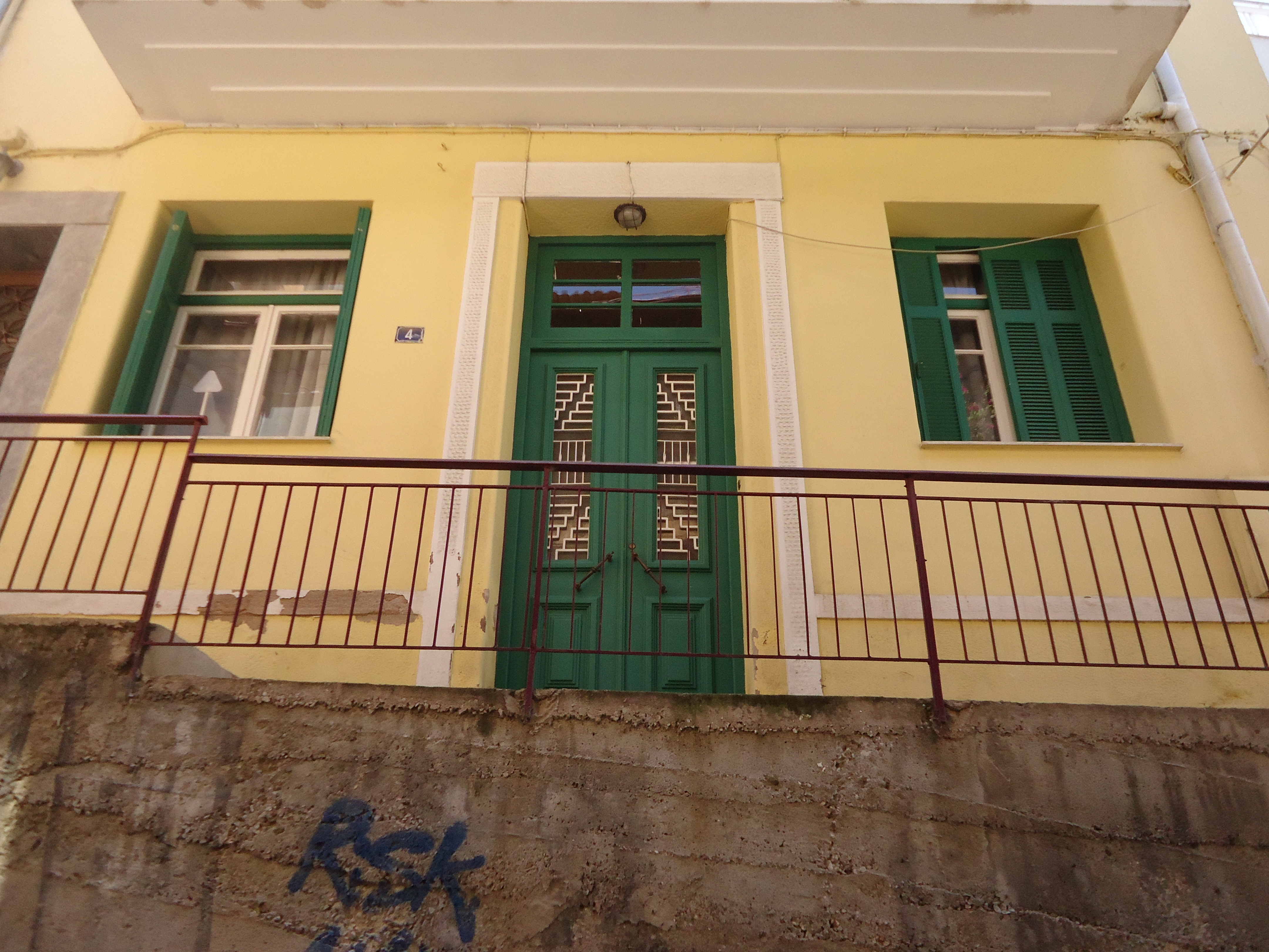 Λεπτομέρεια όψης