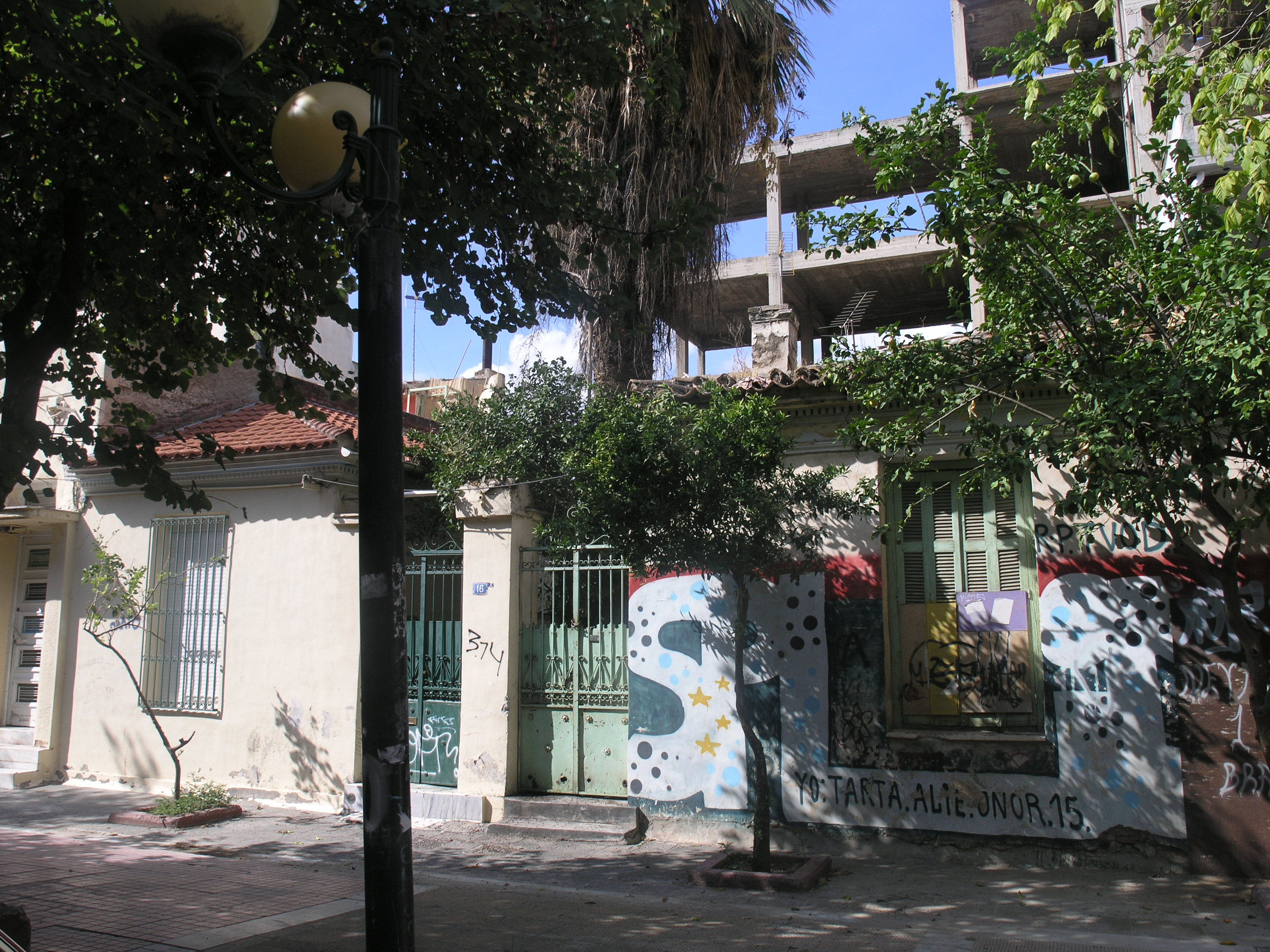 Γενική κύριας όψης