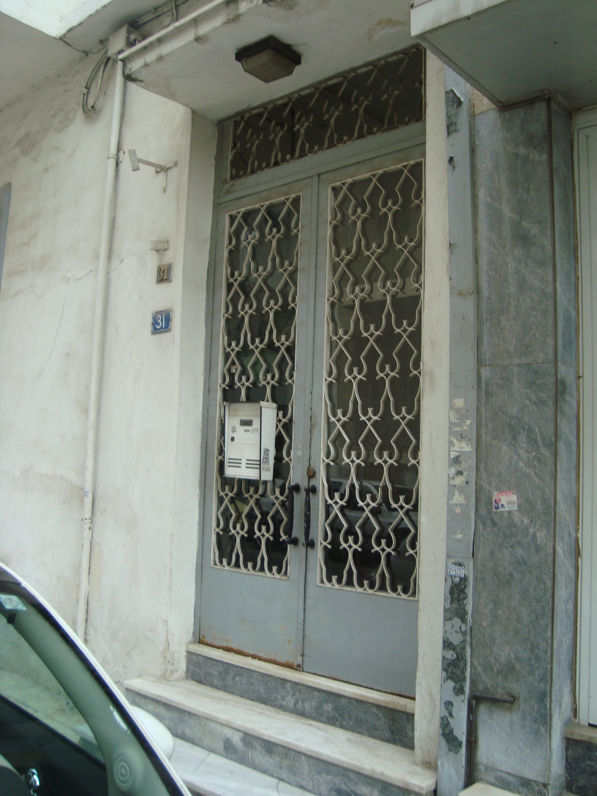 Λεπτομέρεια εισόδου