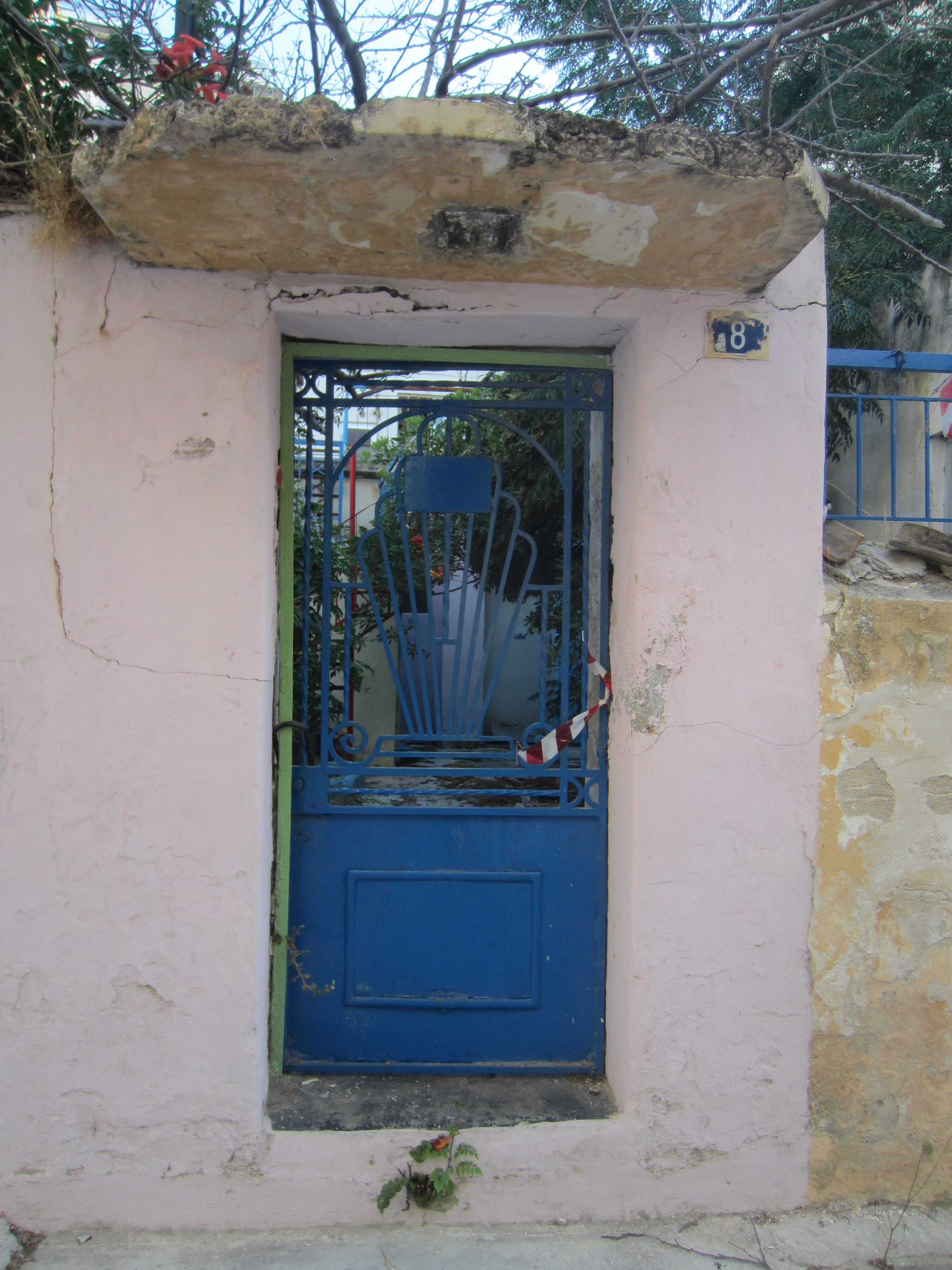 Γενική κεντρικής εισόδου