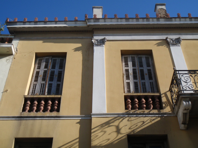 Front view detail