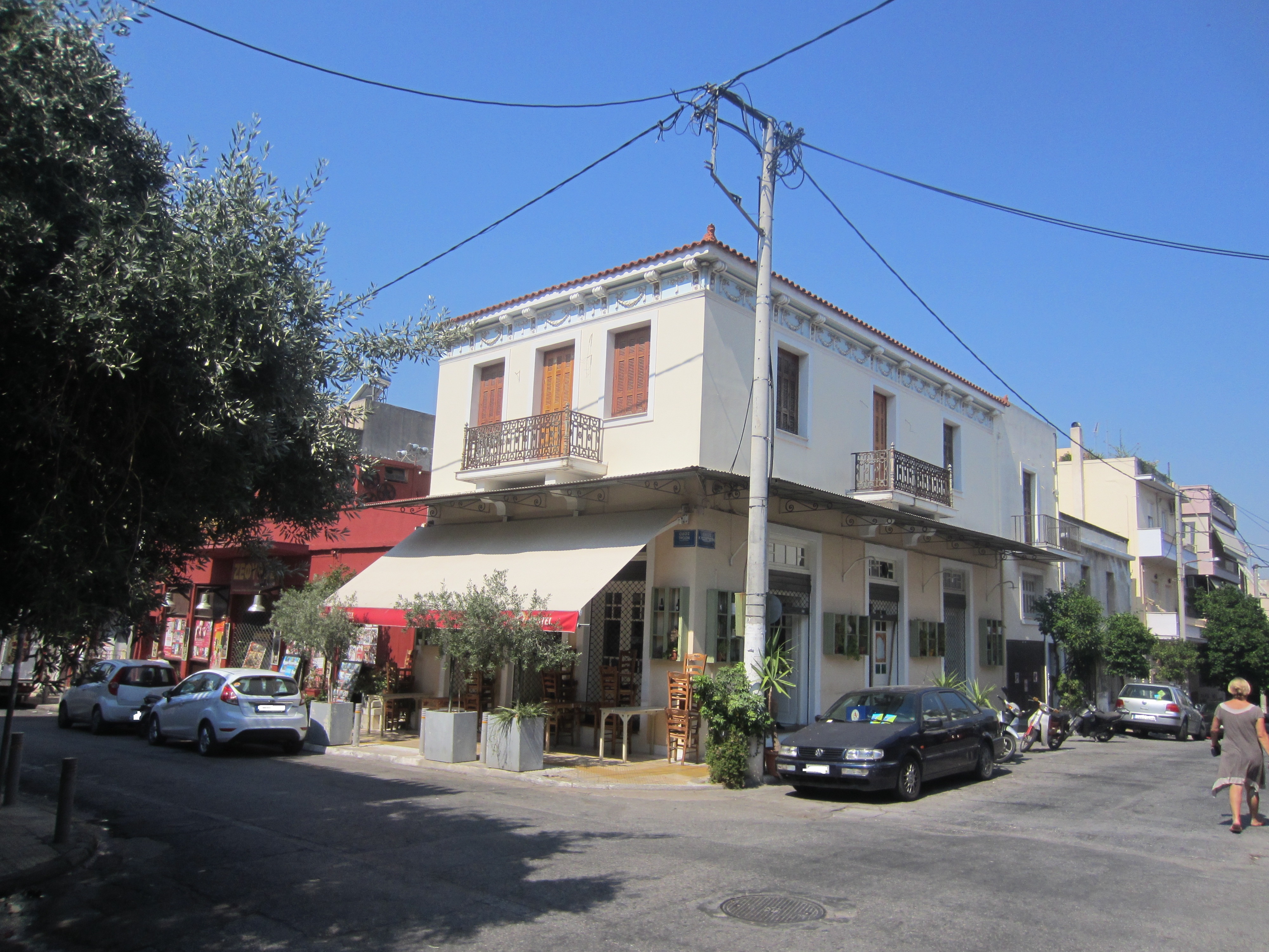 General view of the building (2015)