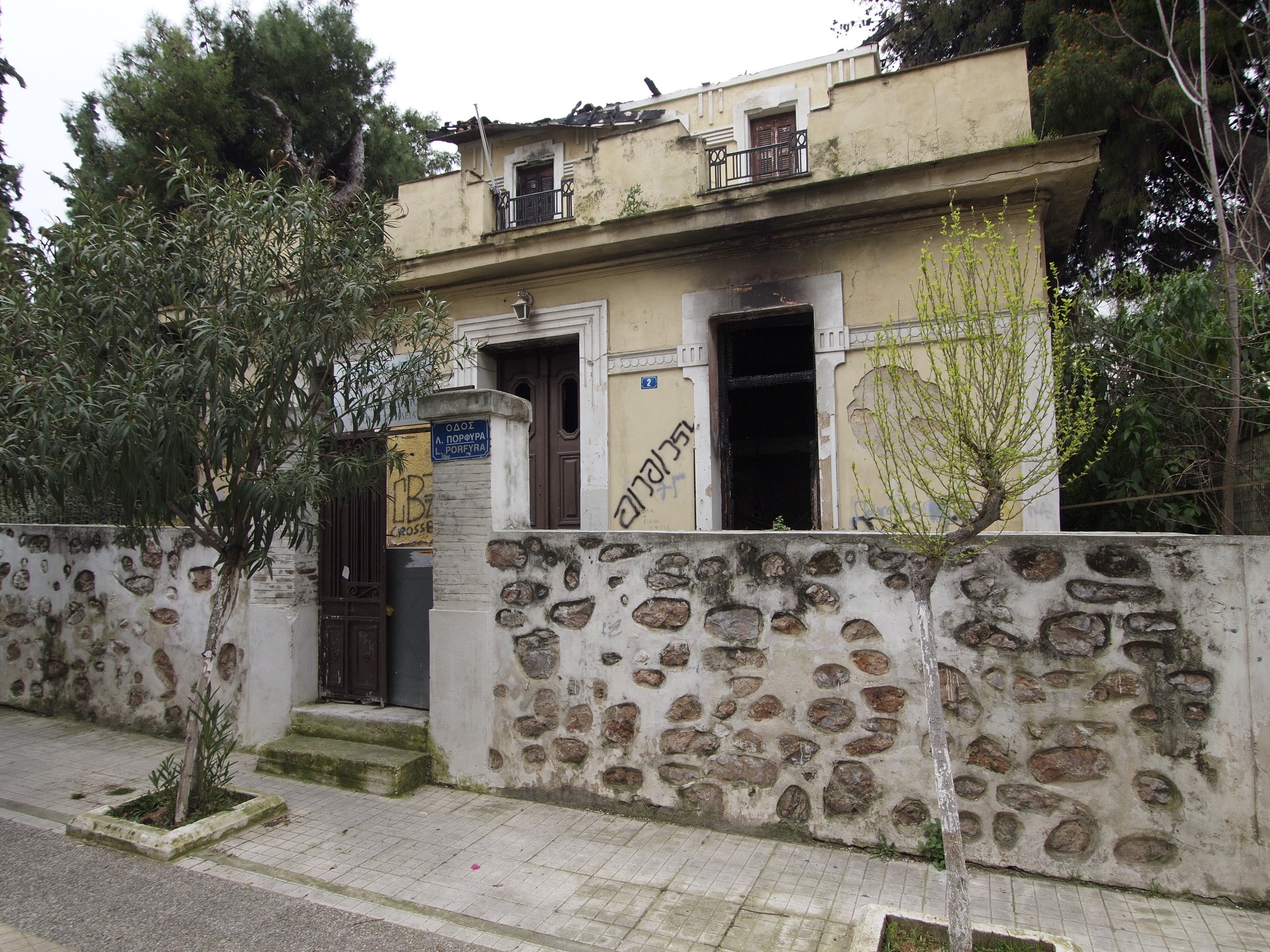 General view of facade (2013, photo: Jeff Vanderpool)