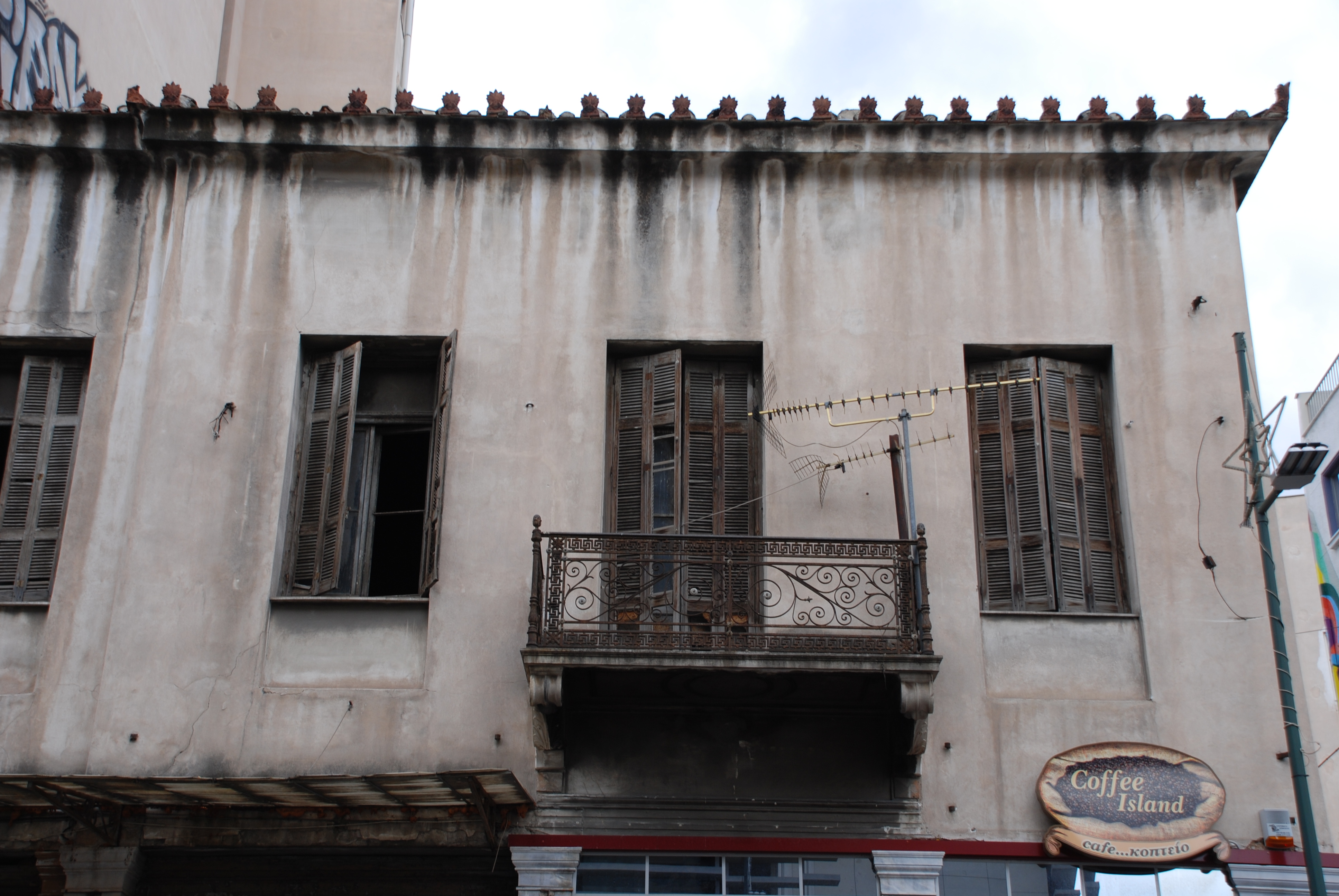 Λεπτομέρεια κύριας όψης