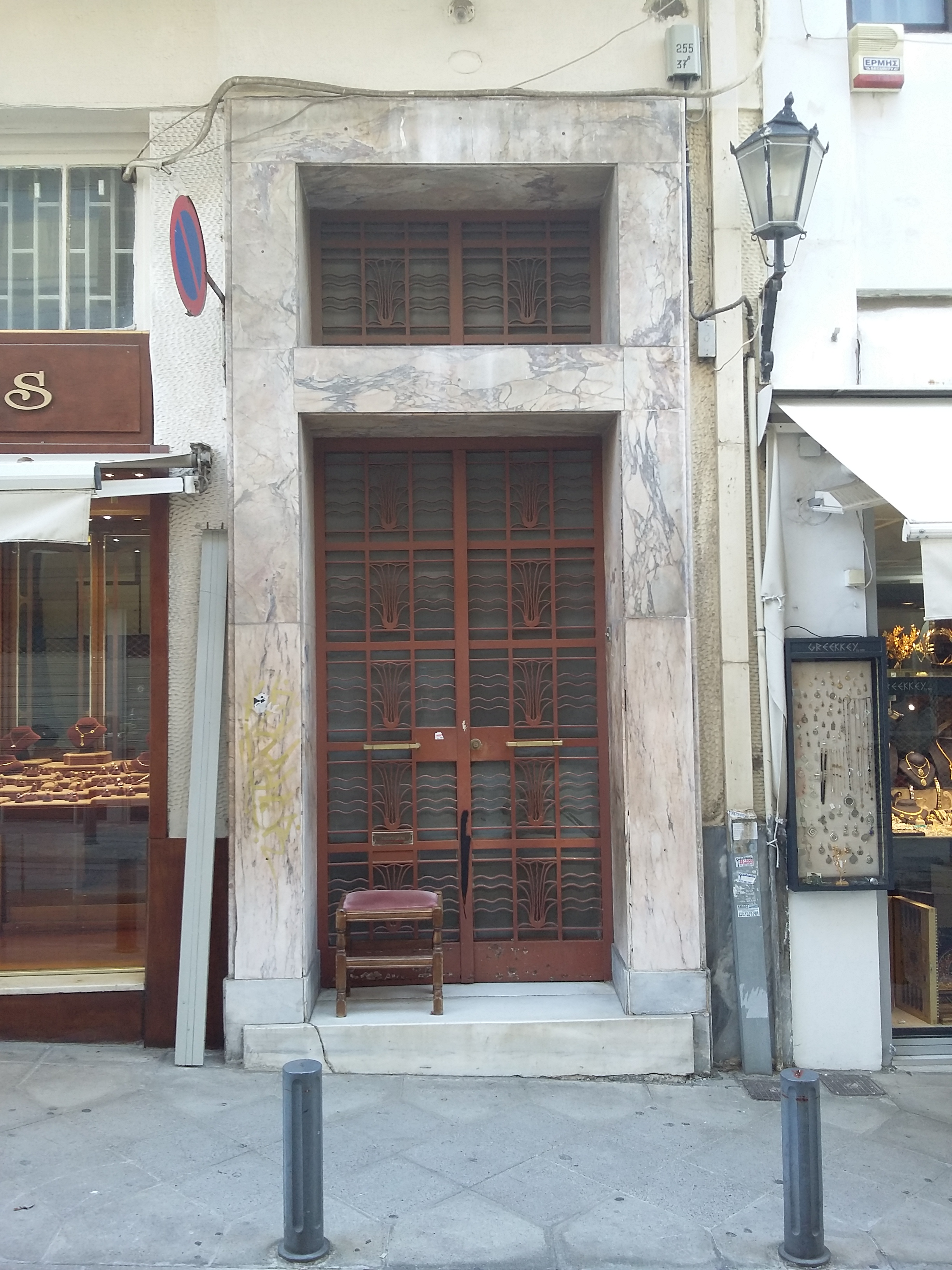 Γενική εισόδου επί της οδού Μπενιζέλου Π