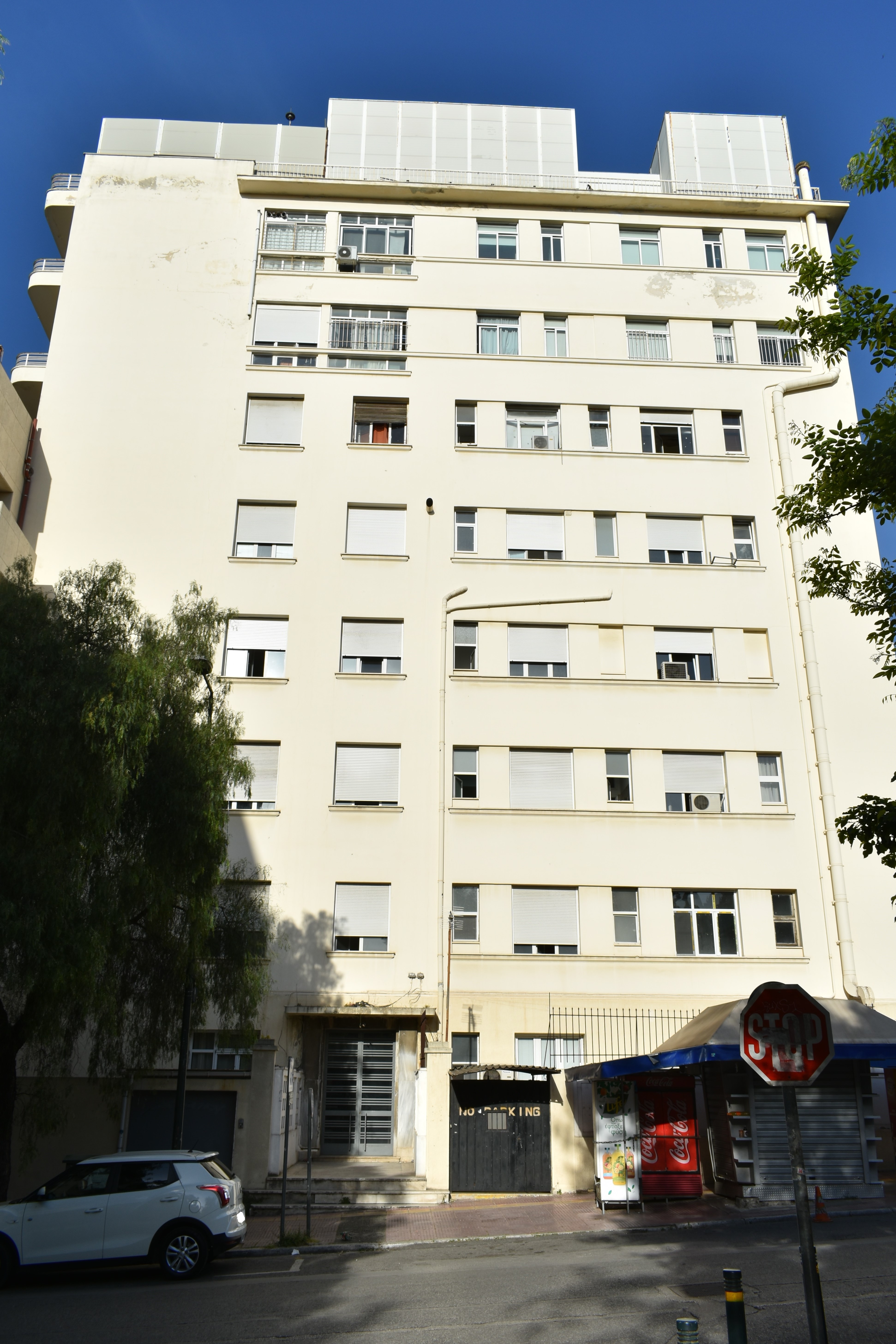 Γενική οπίσθιας όψης