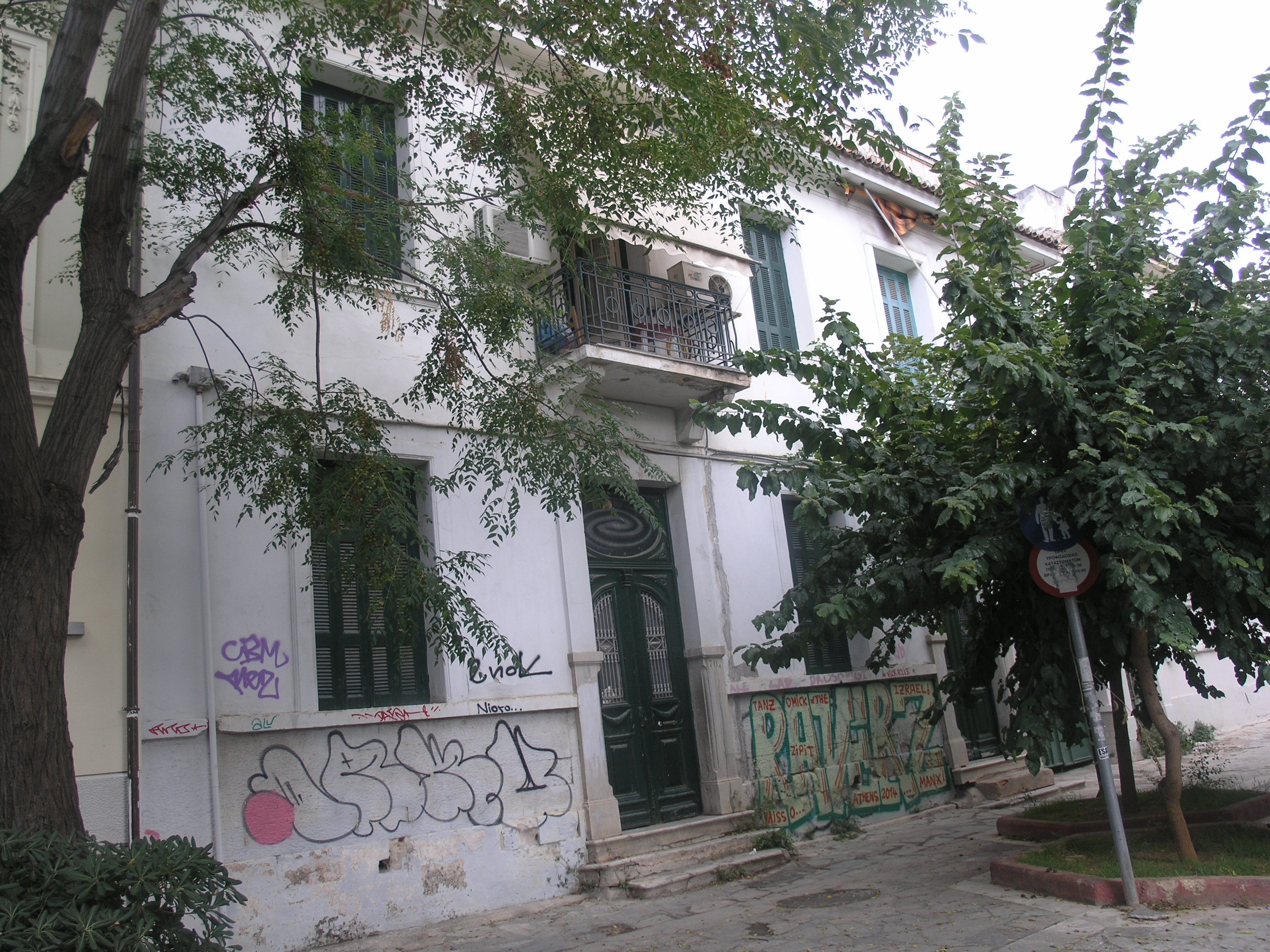 Γενική κτηρίου