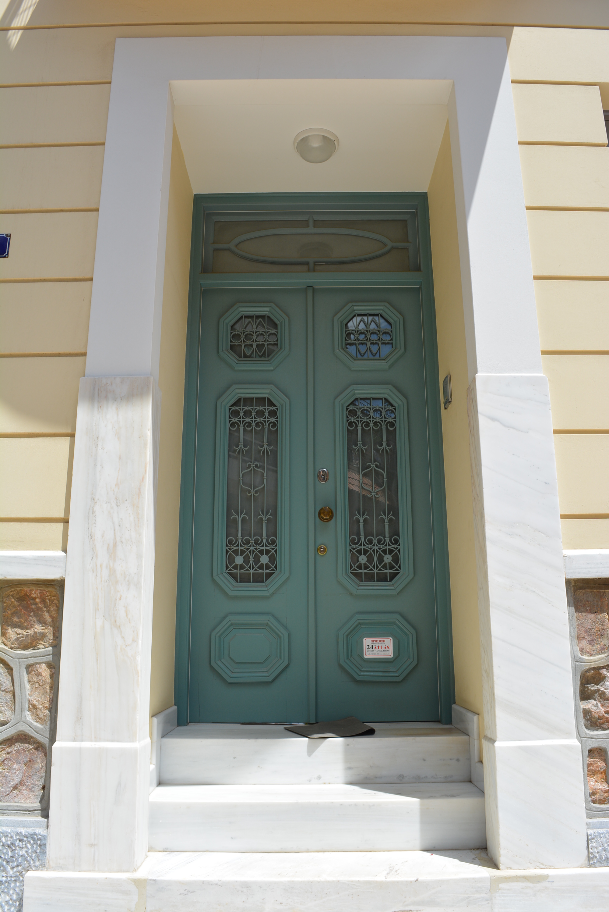 Γενική εισόδου
