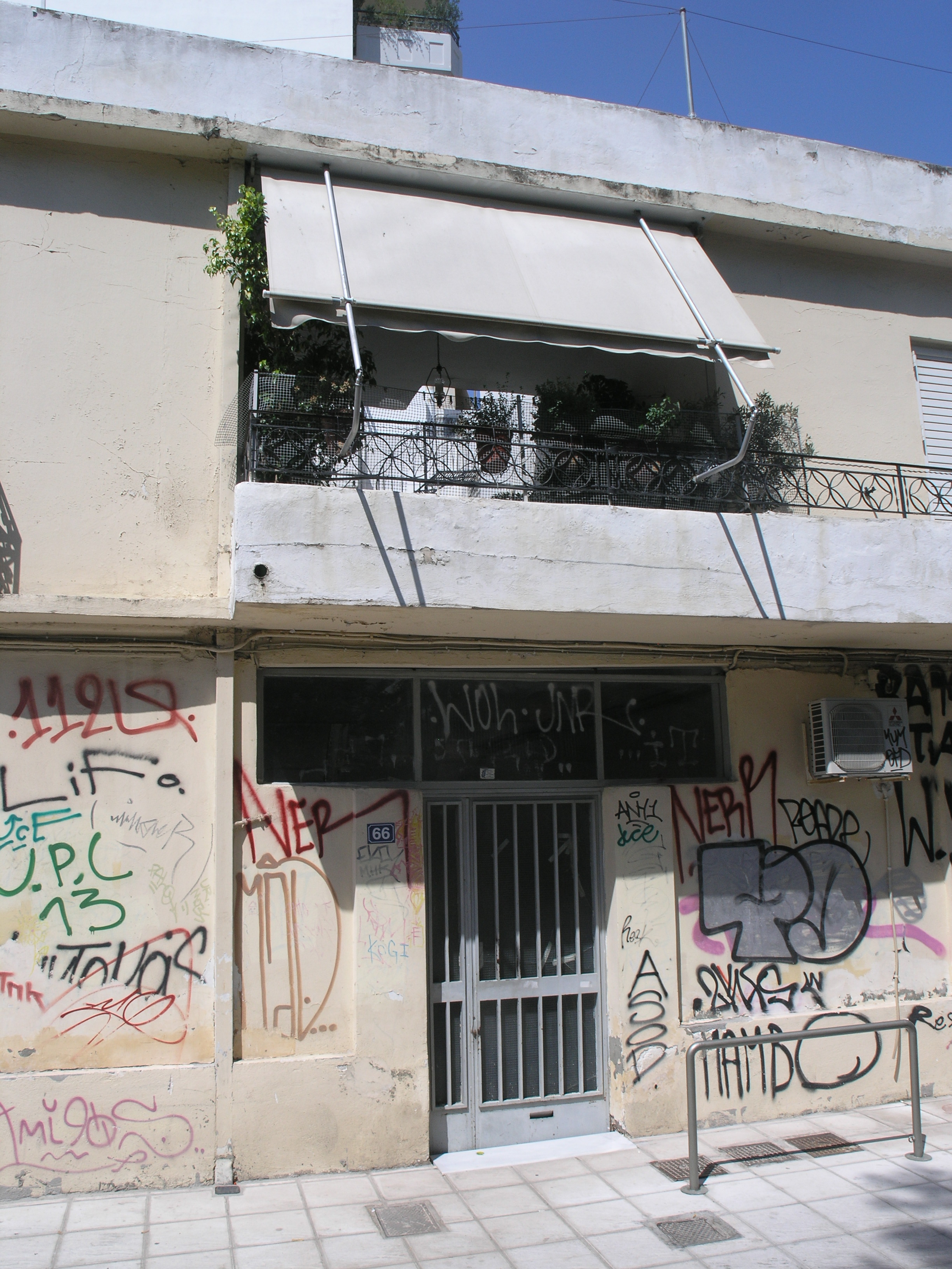 Λεπτομέρεια όψης
