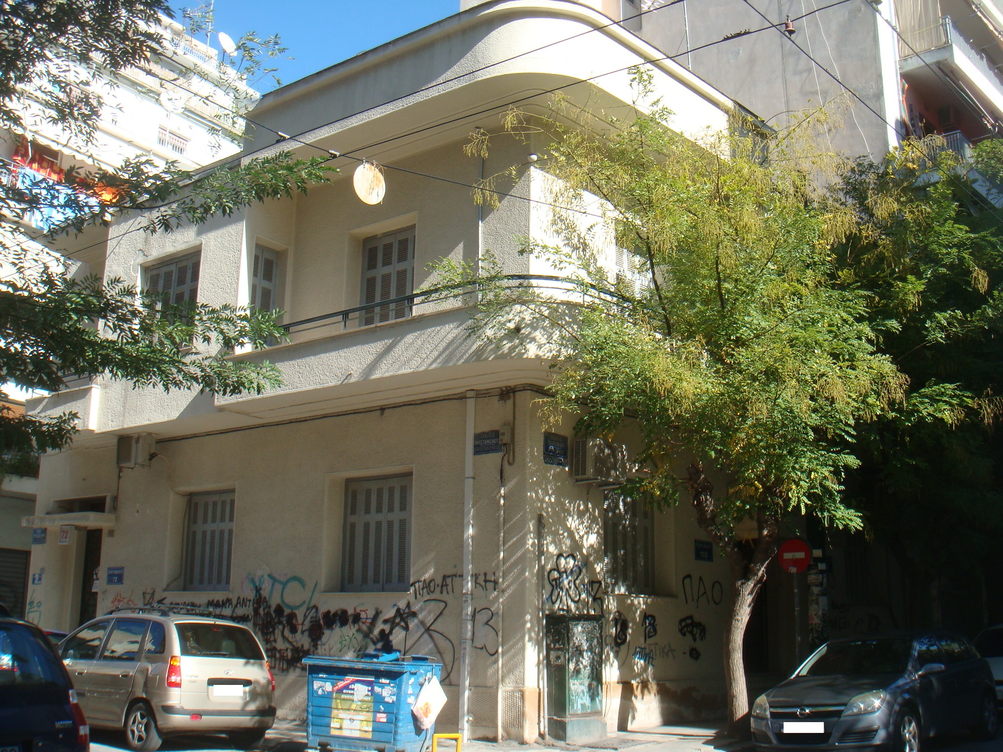 Γενική κτηρίου