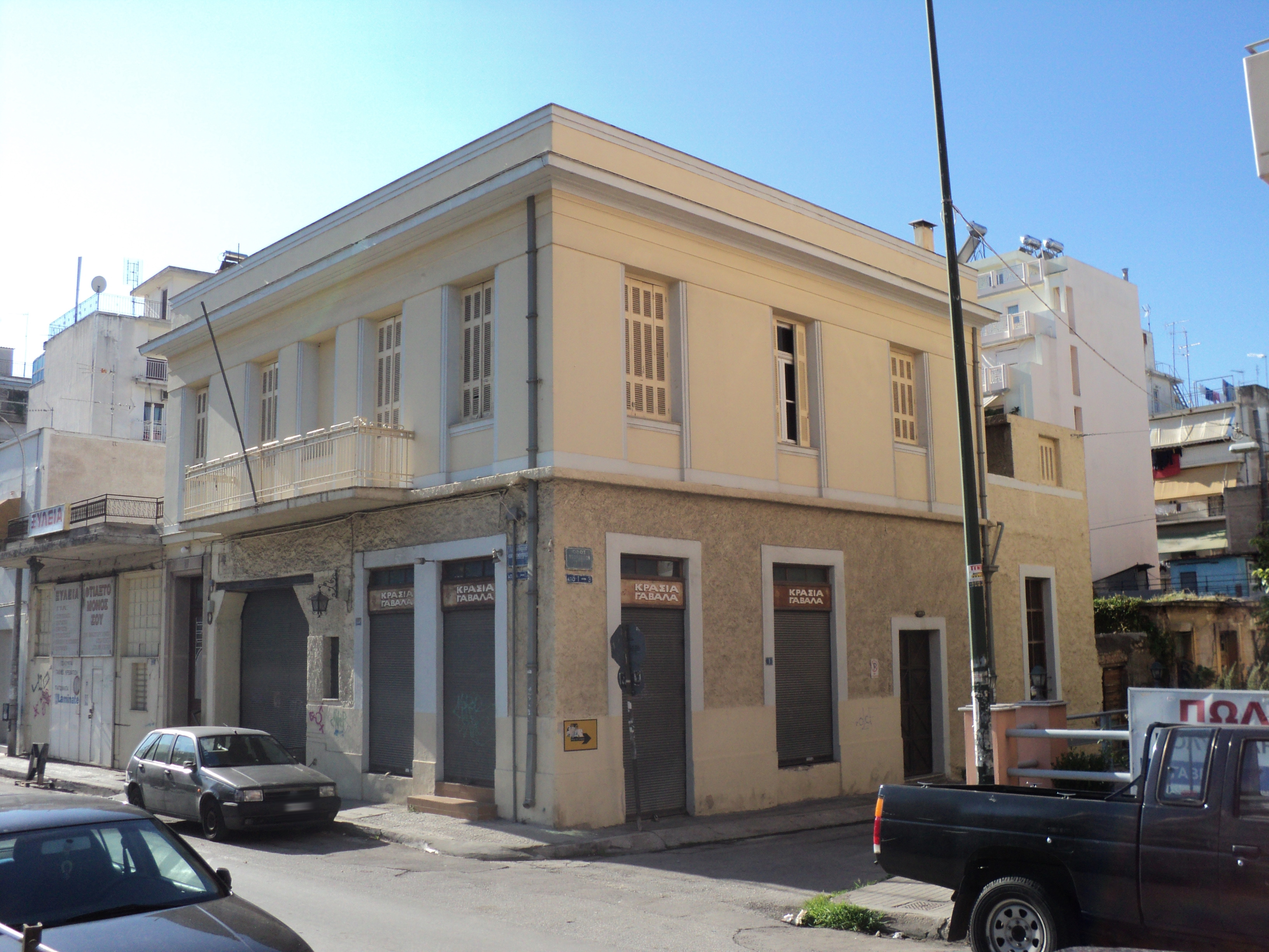 Γενική κτηρίου