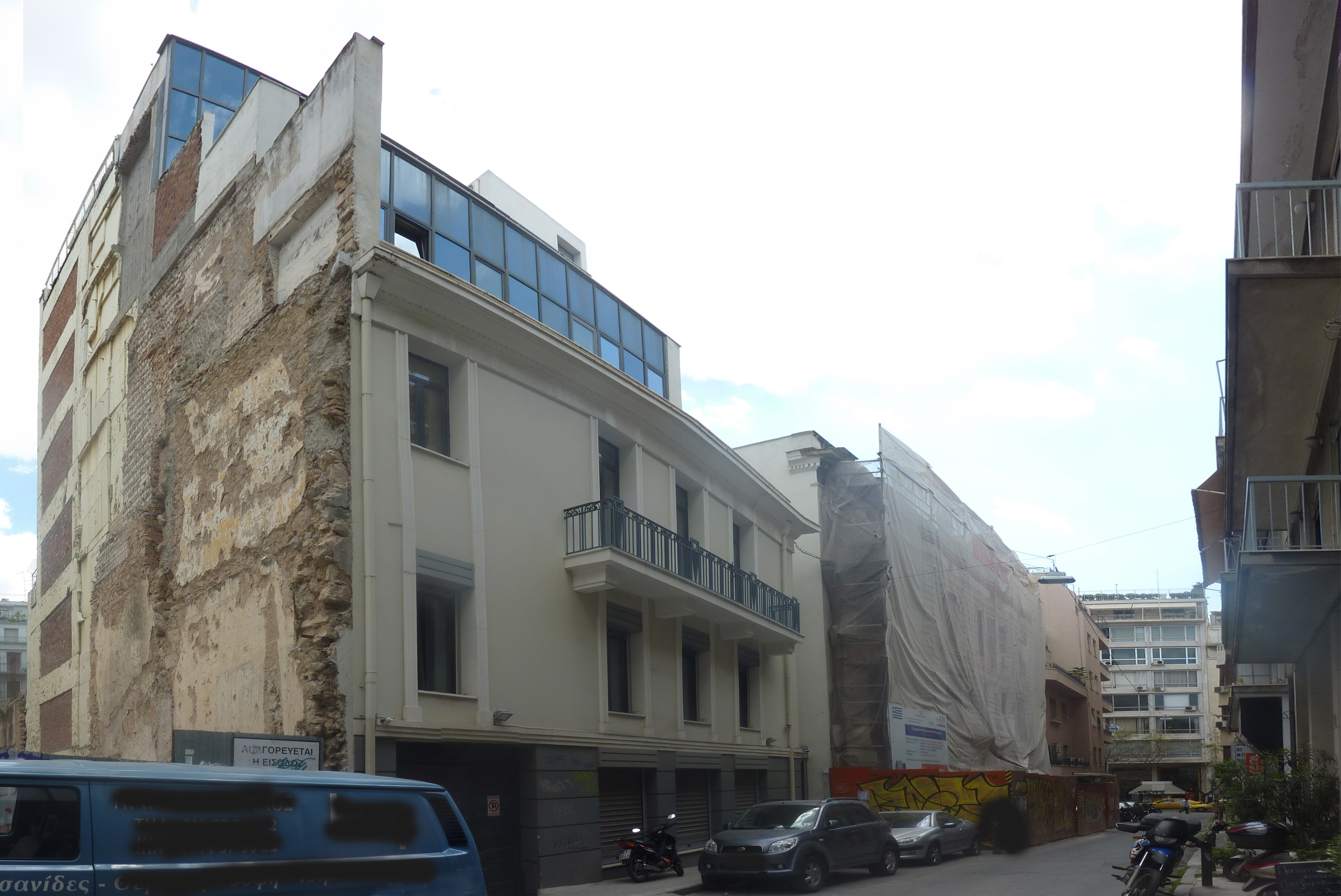 Γενική άποψη της κύριας όψης (2015)