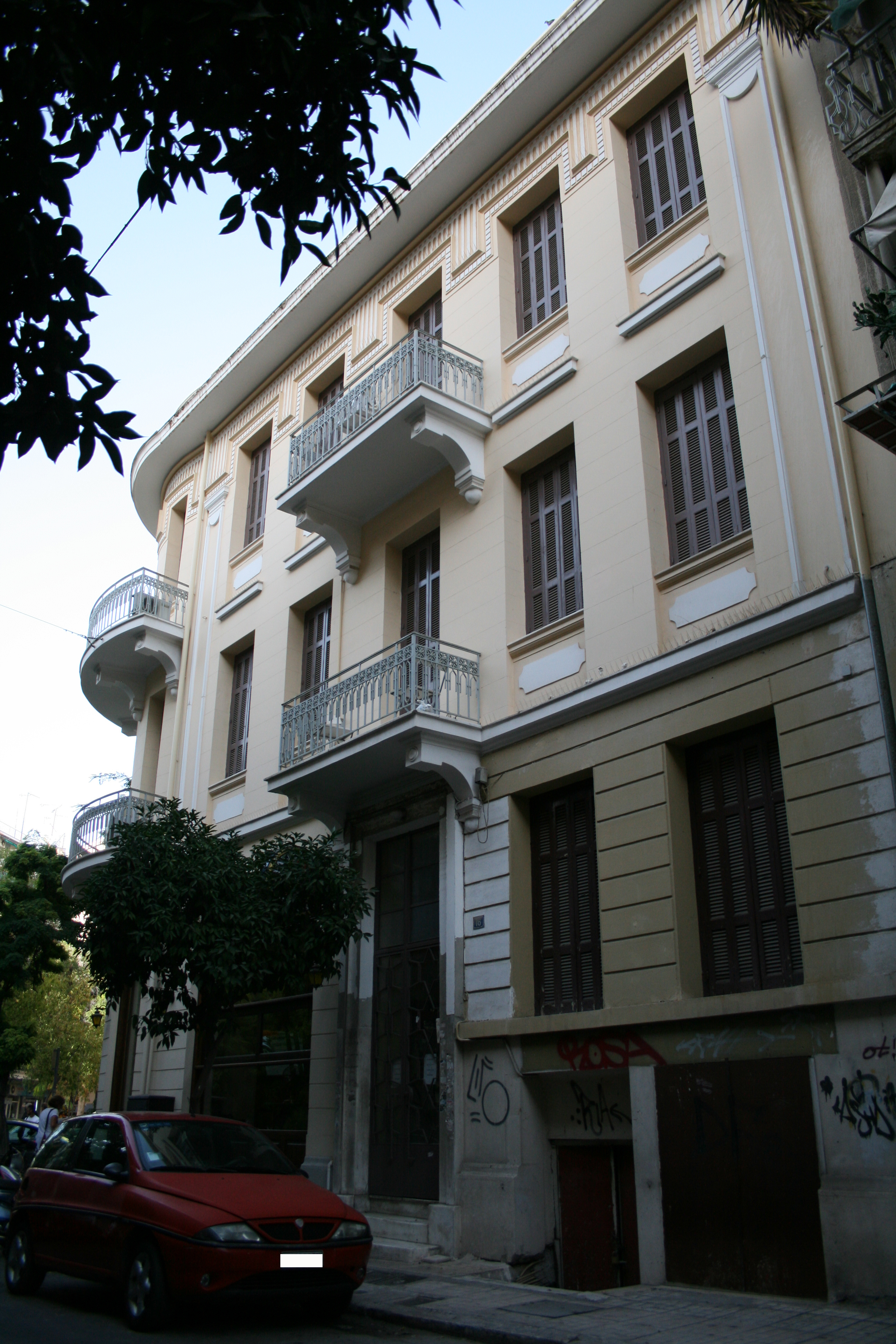 Κύρια όψη