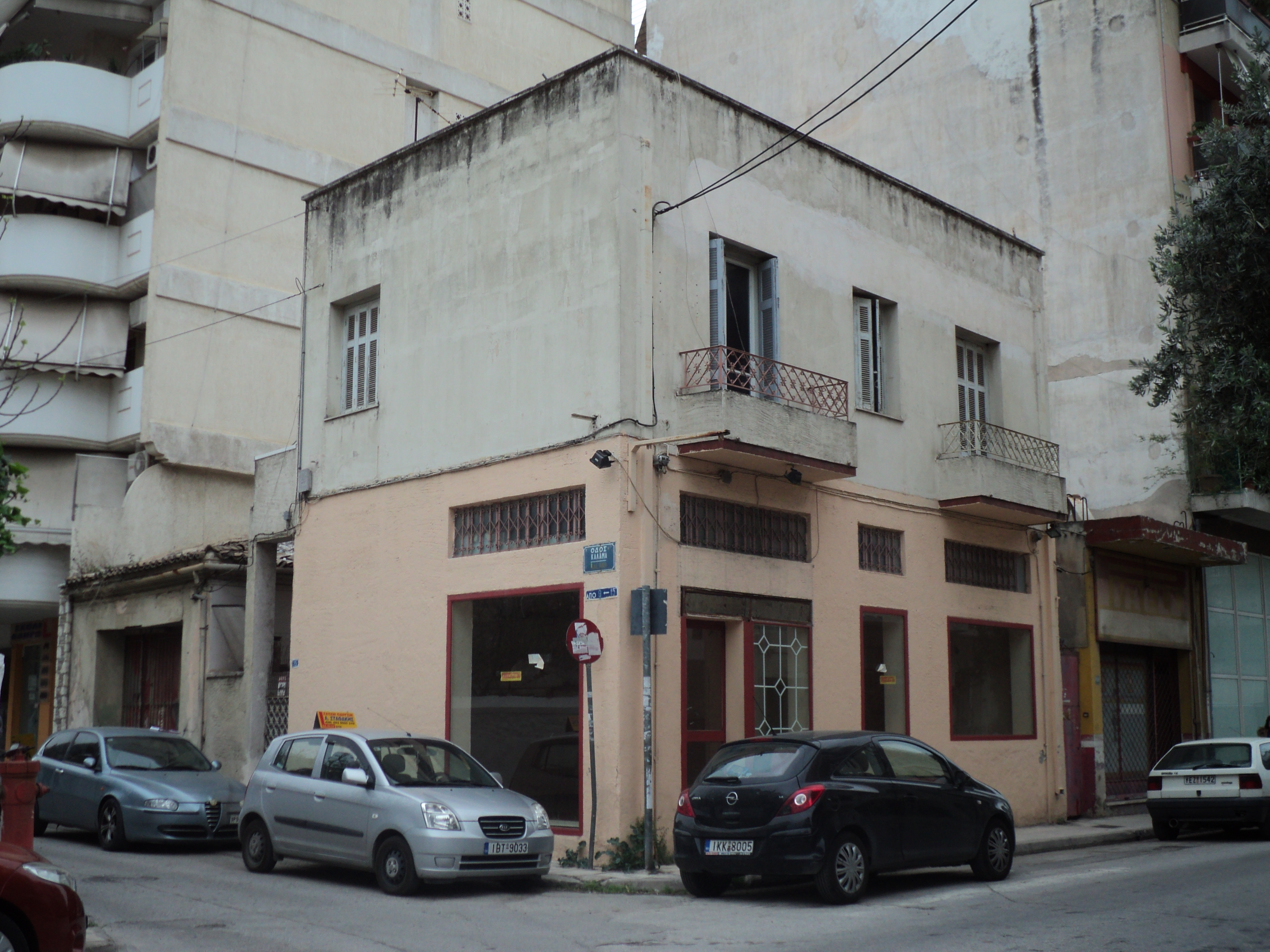 Γενική κτηρίου