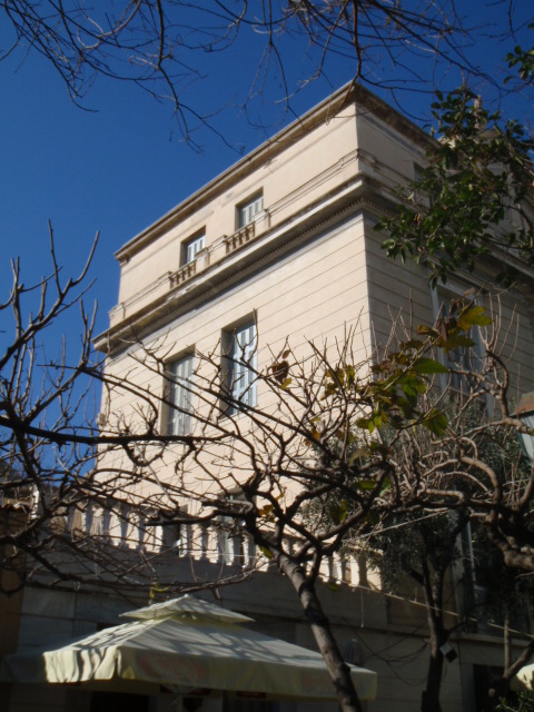 Γενική πλάγιας όψης