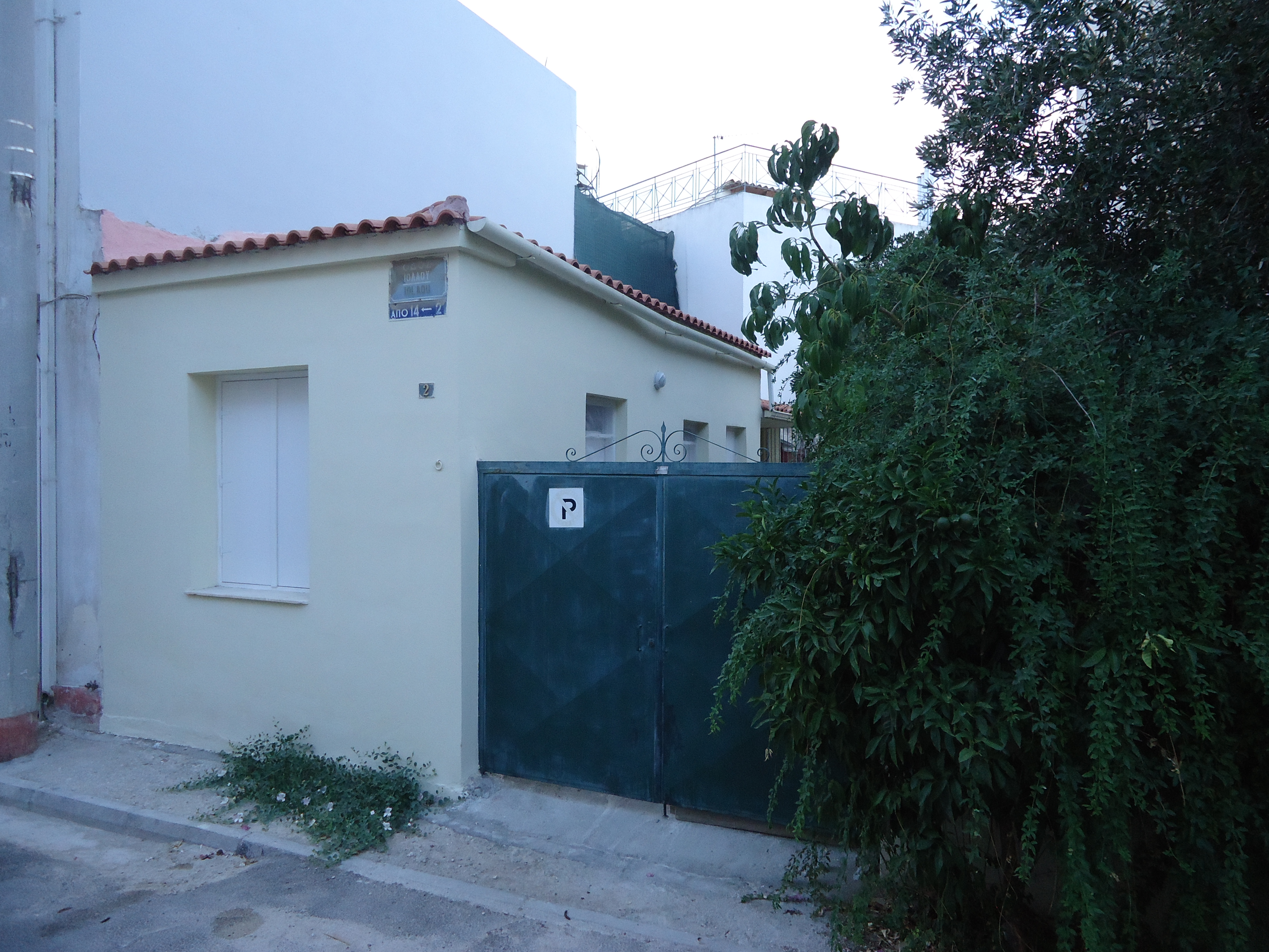 Γενική κύριας όψης