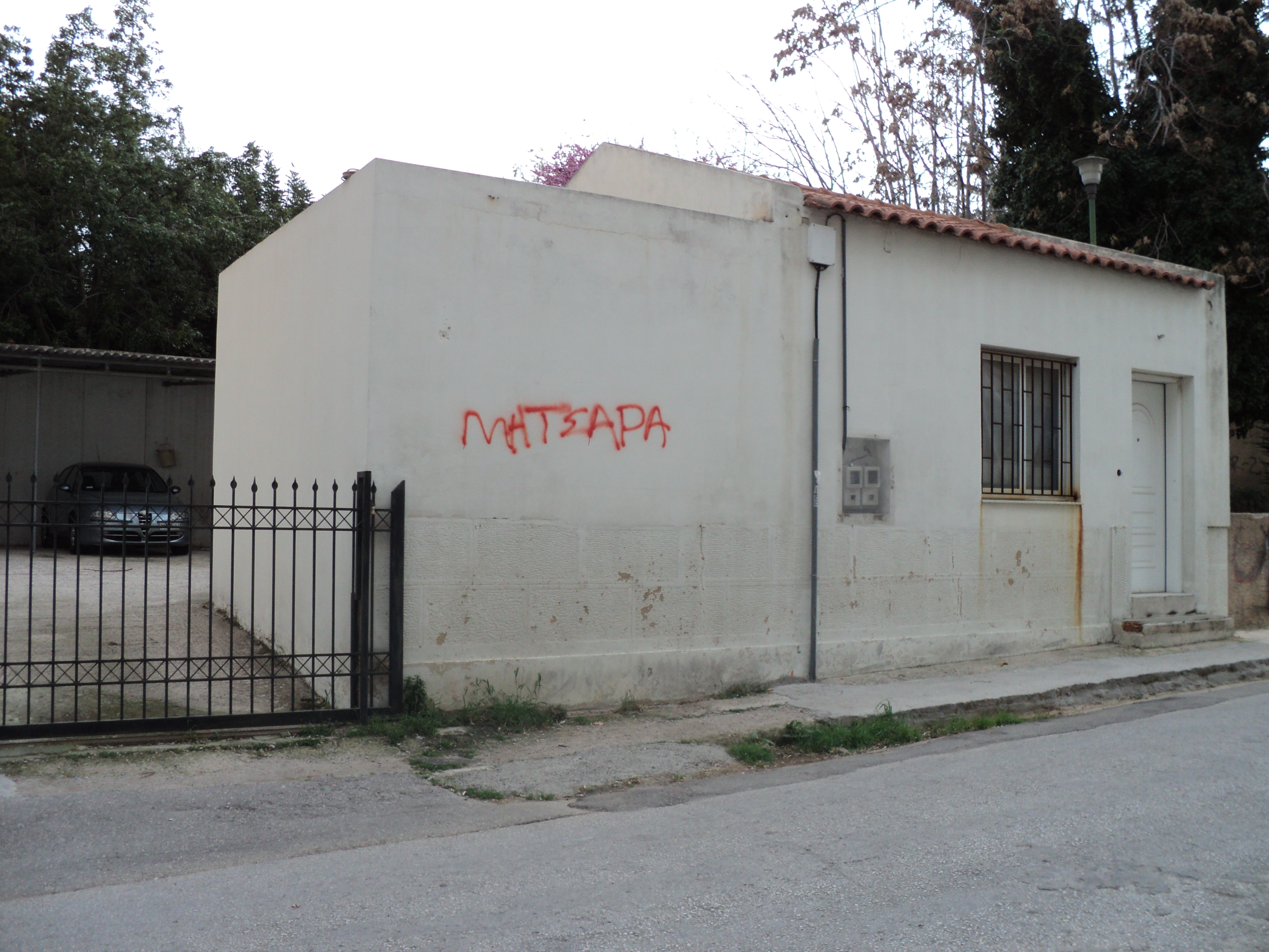 Γενική κύριας όψης