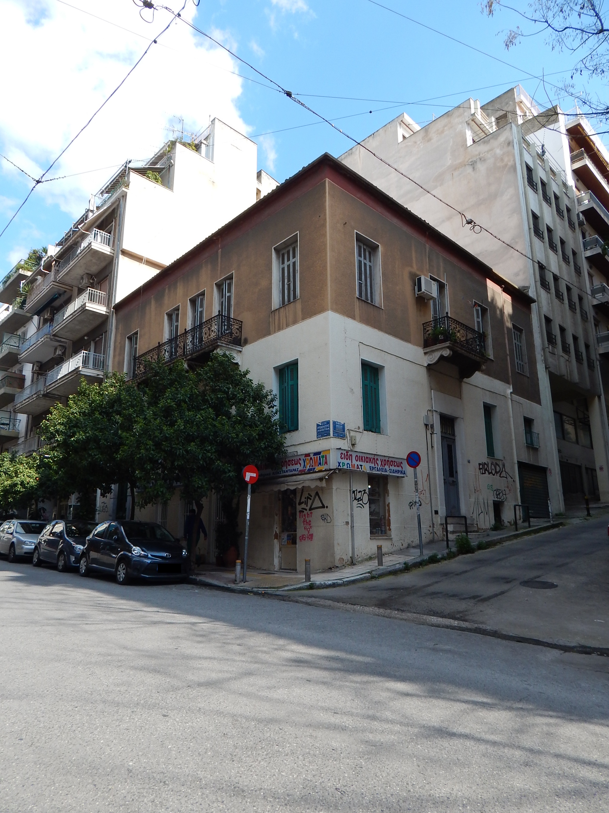 Γενική κτηρίου (2015)