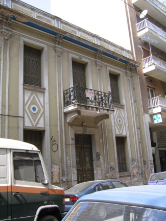 Εικ.7 Κατοικία στην οδό Δροσοπούλου 133, δεκ. 1920. Πηγή: Βάσω Ρούσση, 2008.