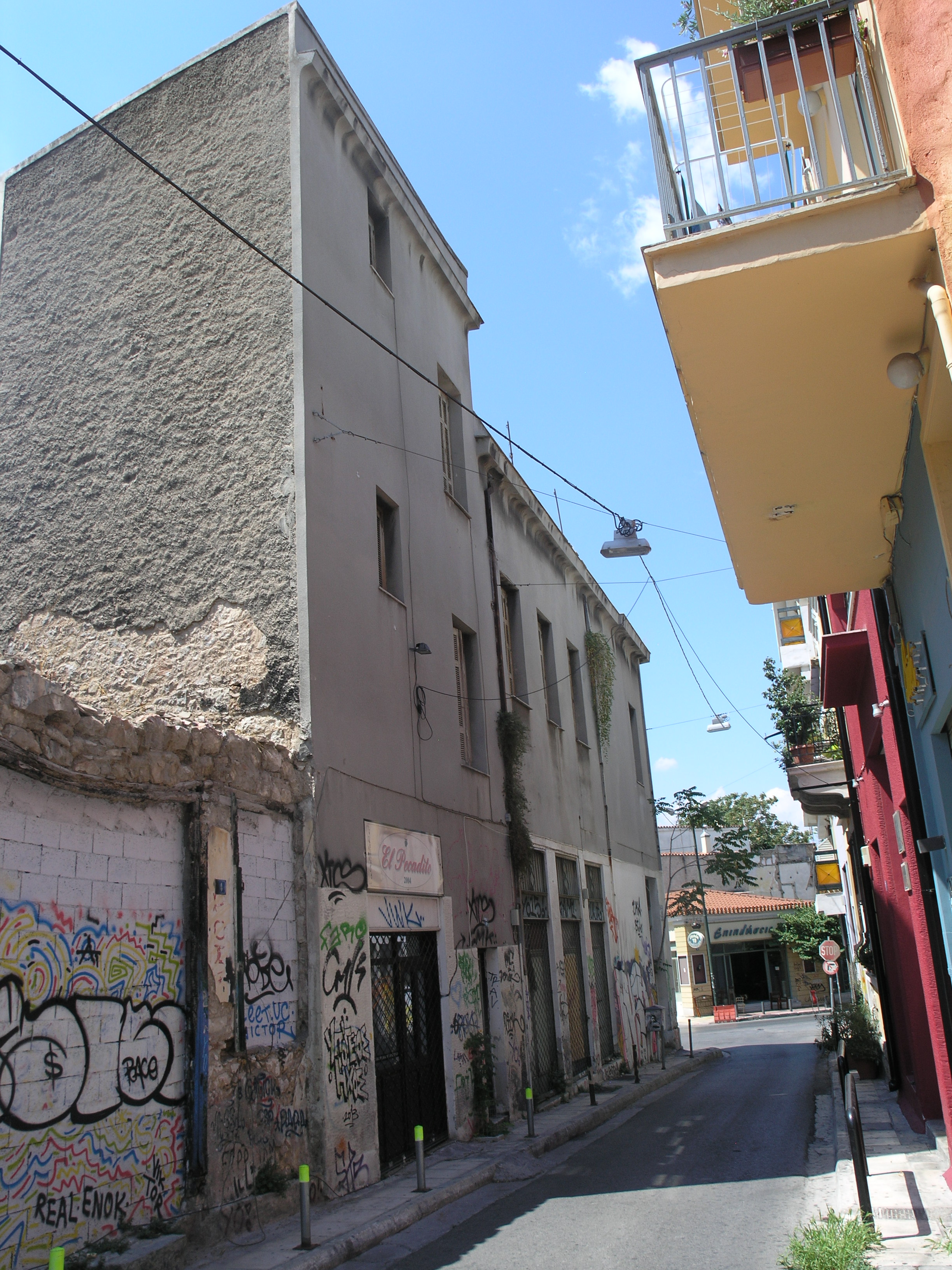 Γενική πλάγιας όψης