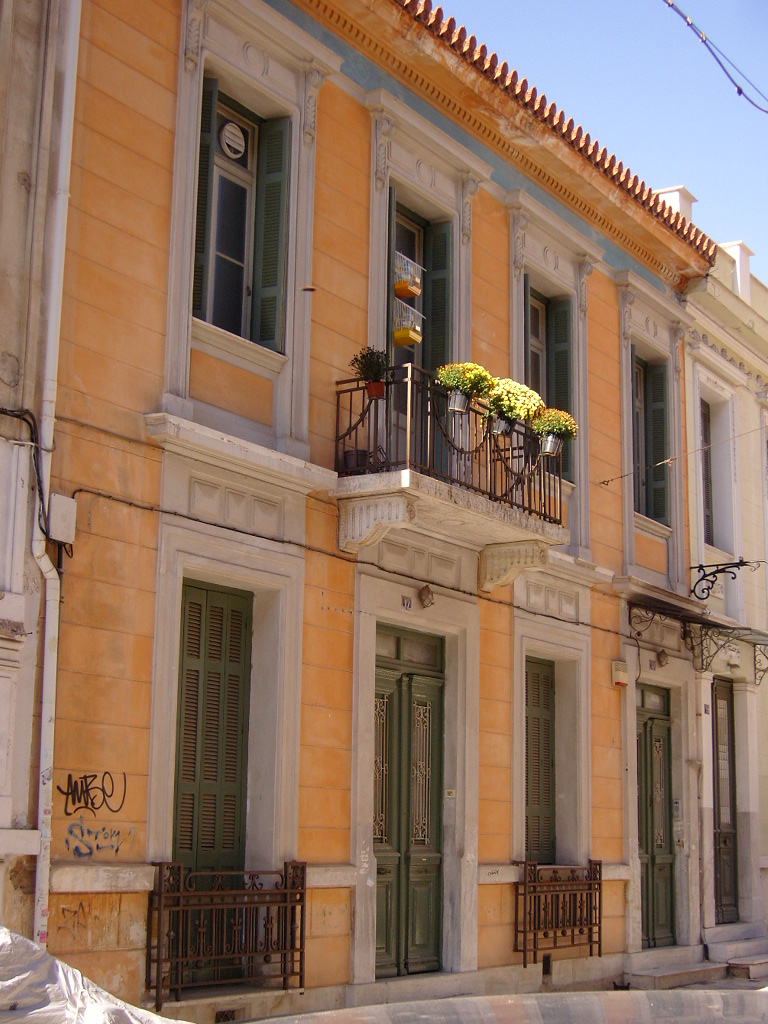 General view of the building (2013)