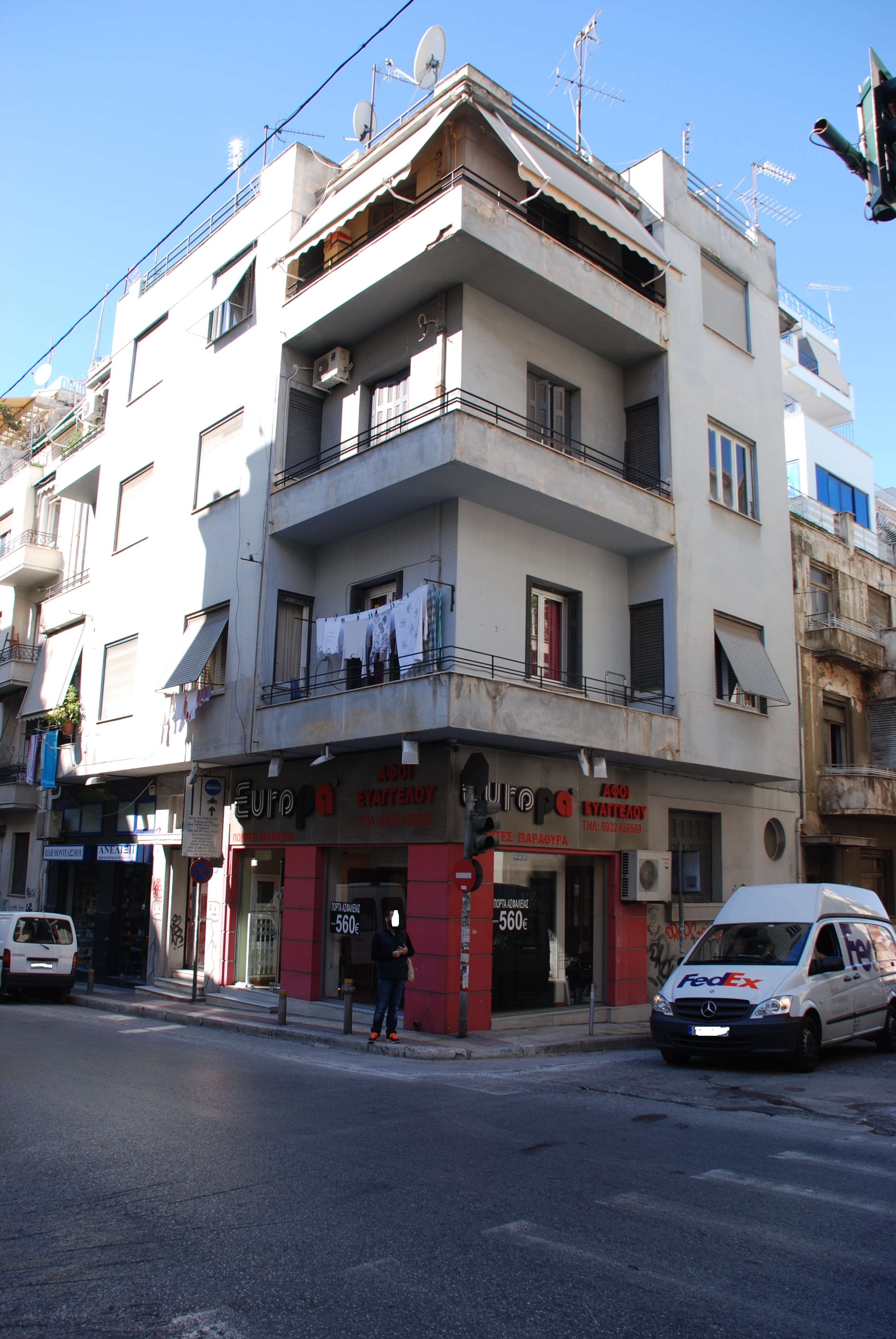Γενική κτηρίου (2015)