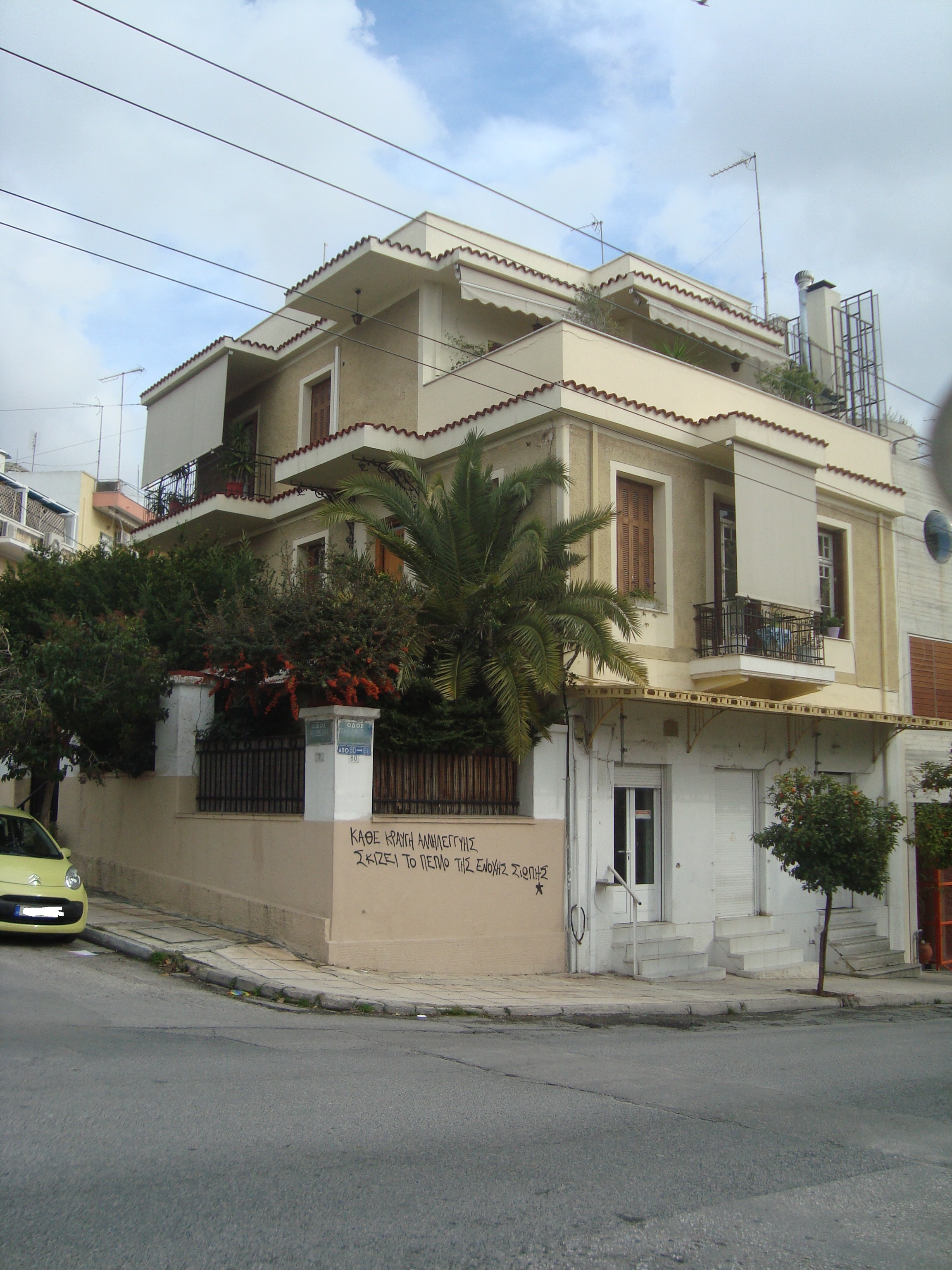 Γενική κτηρίου