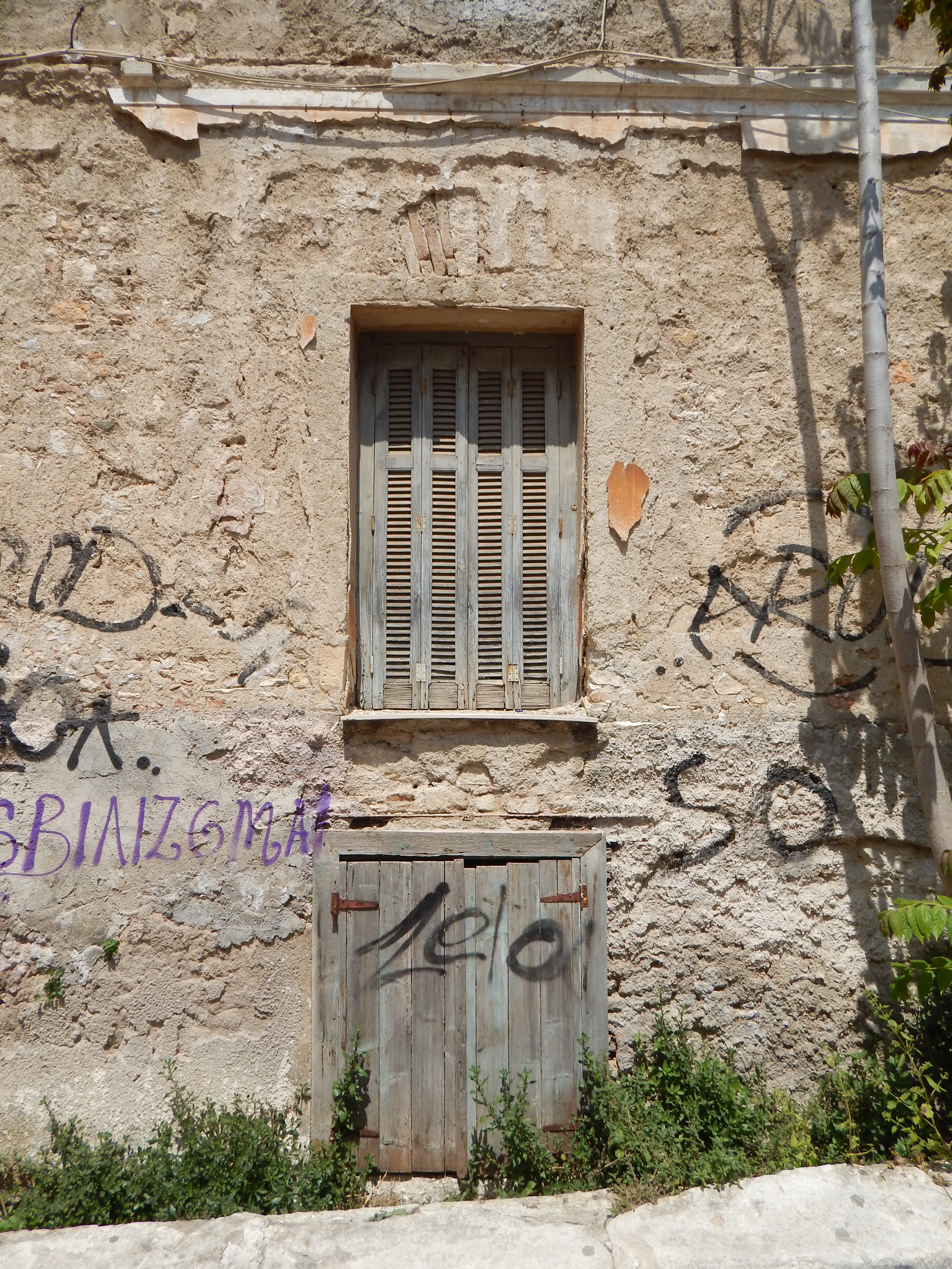 Λεπτομέρεια κύριας όψης