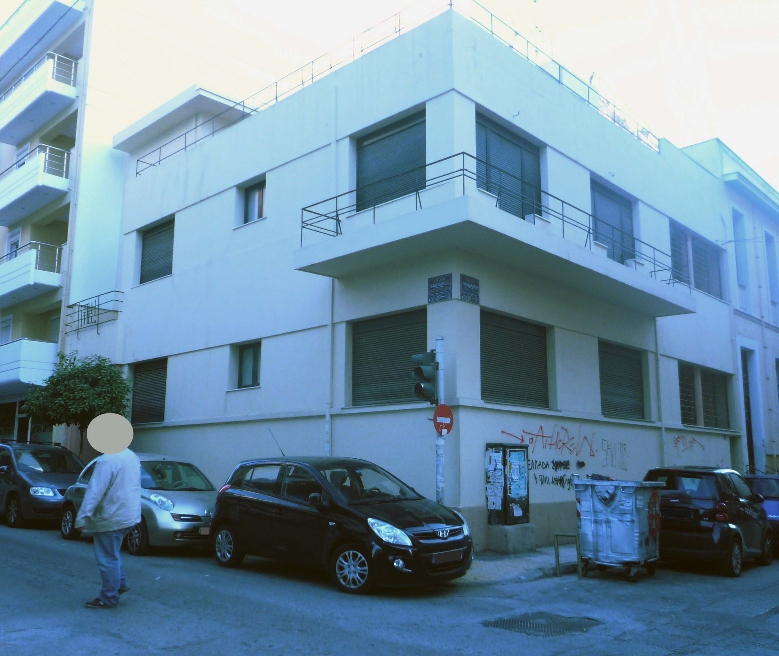 General view of the building