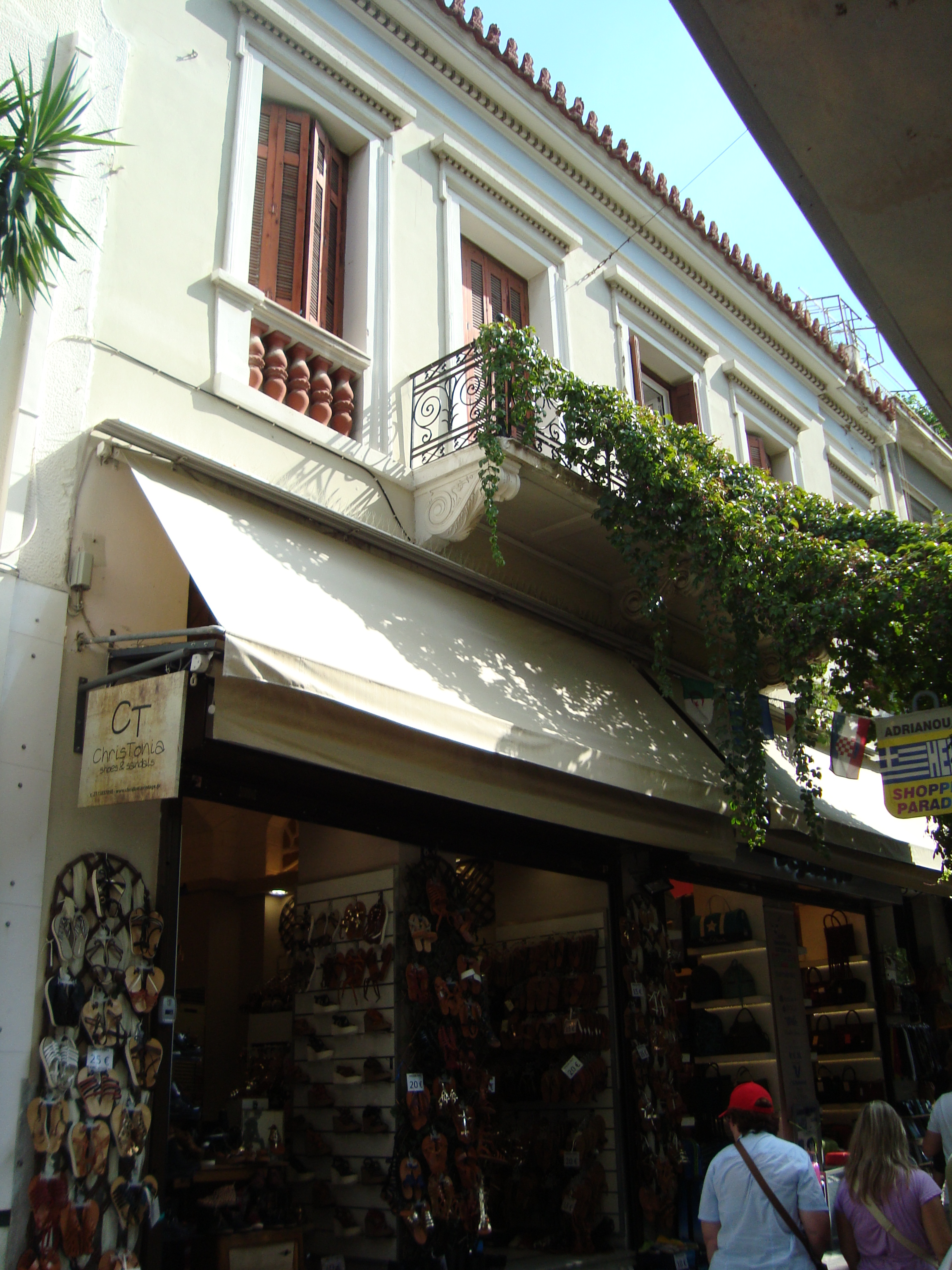 Γενική κύριας όψης