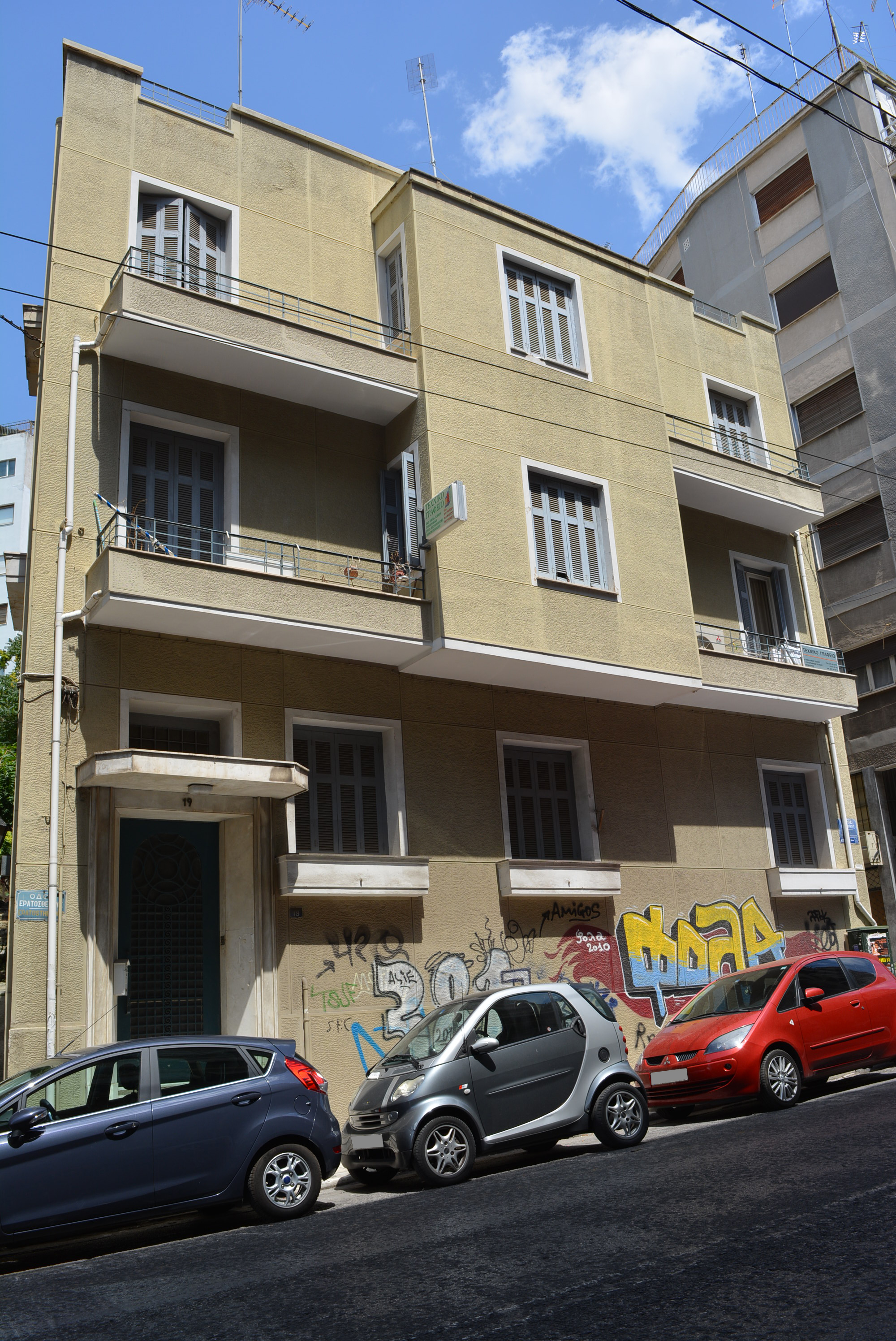 Γενική κύριας όψης